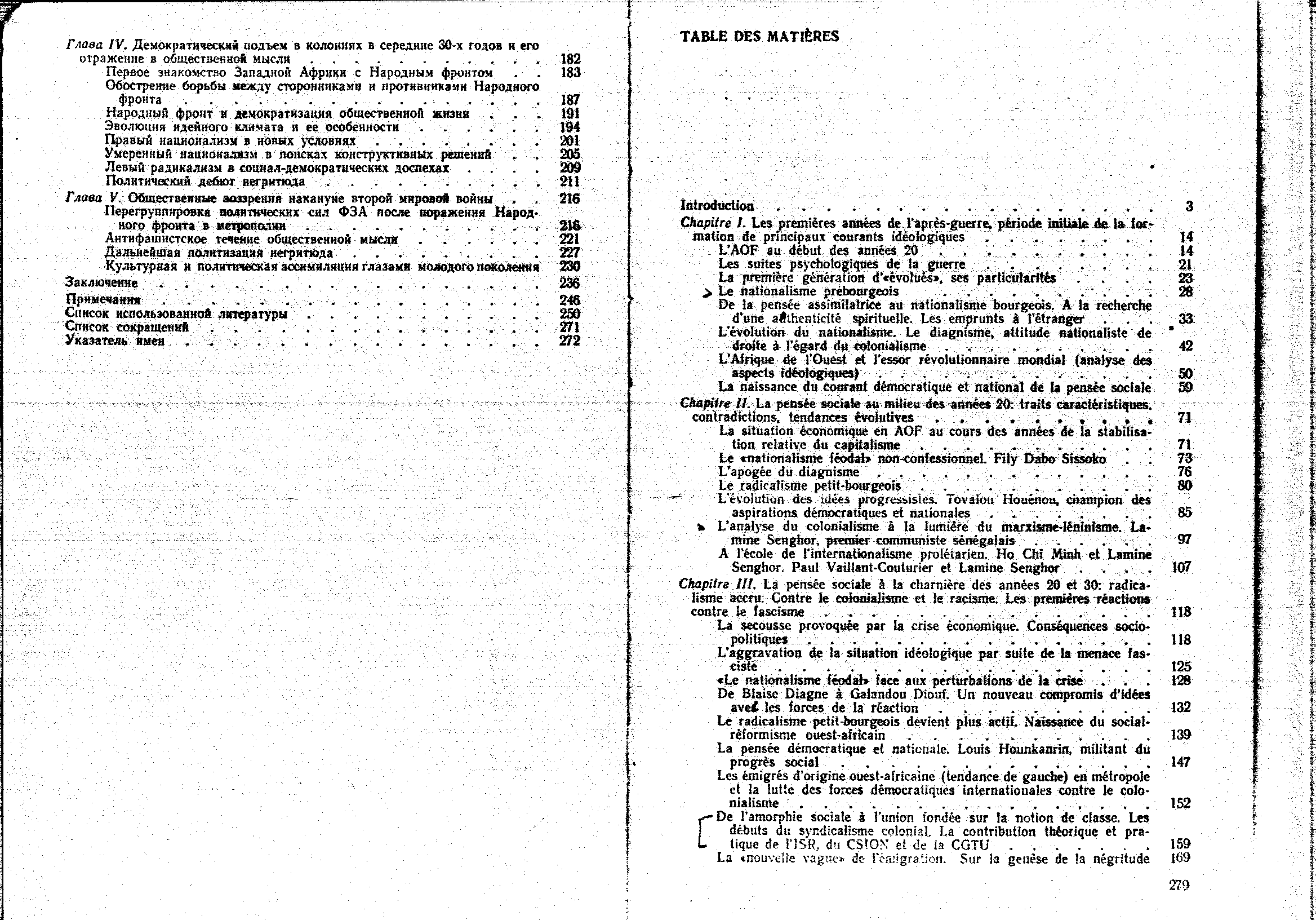 04349.003.001- pag.153