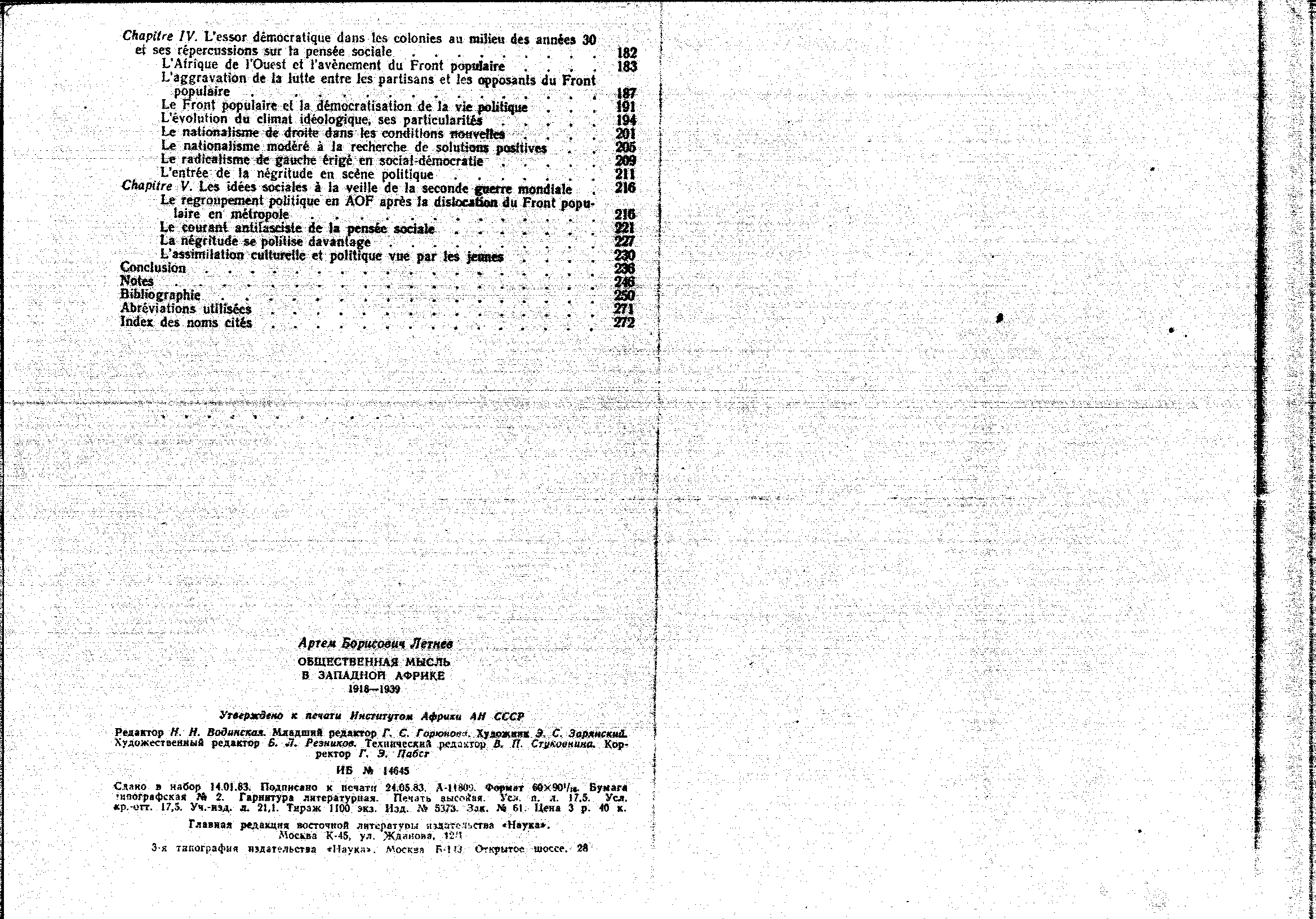 04349.003.001- pag.154