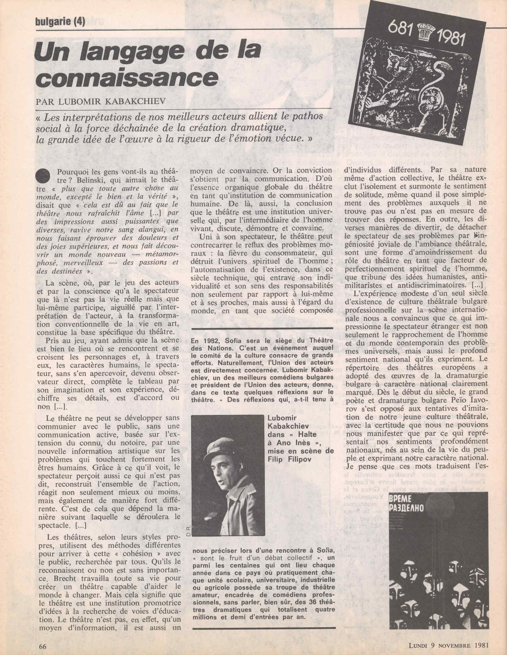 04351.014.001- pag.66