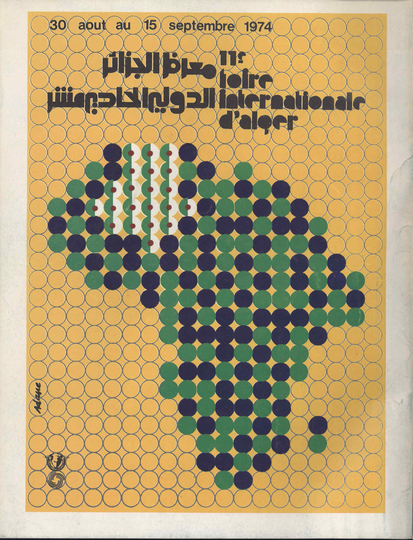 04353.001.001- pag.14