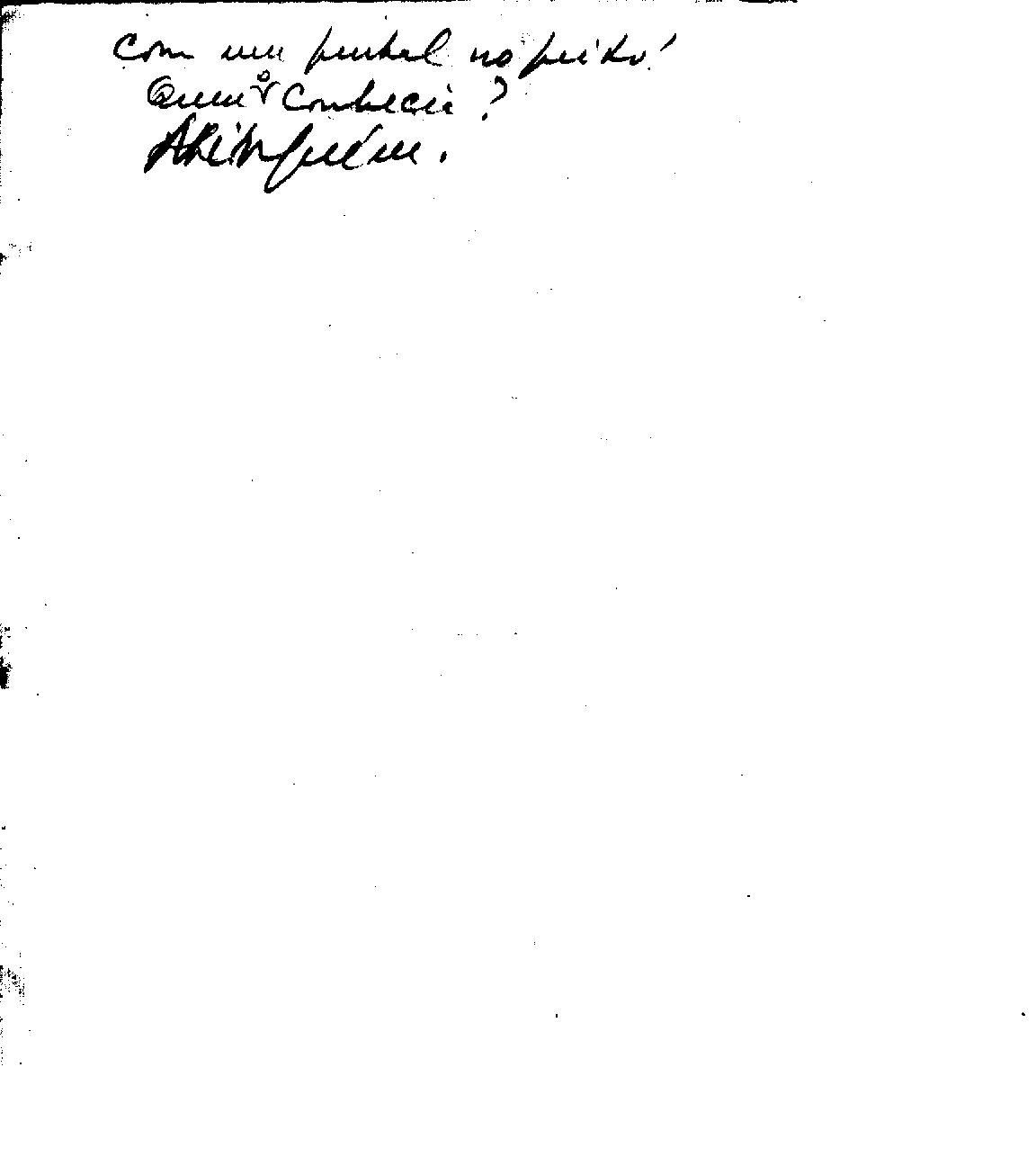 04354.001.013- pag.54