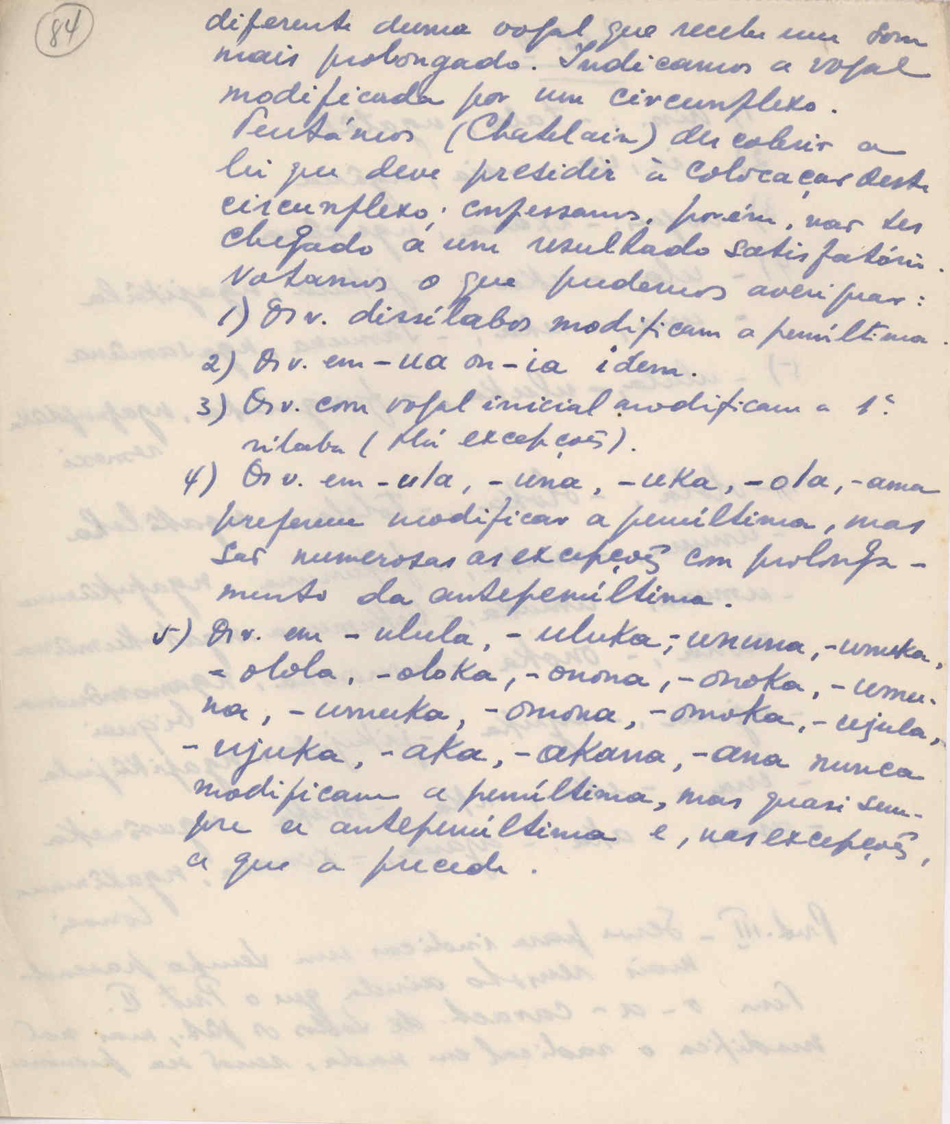 04354.004.004- pag.13