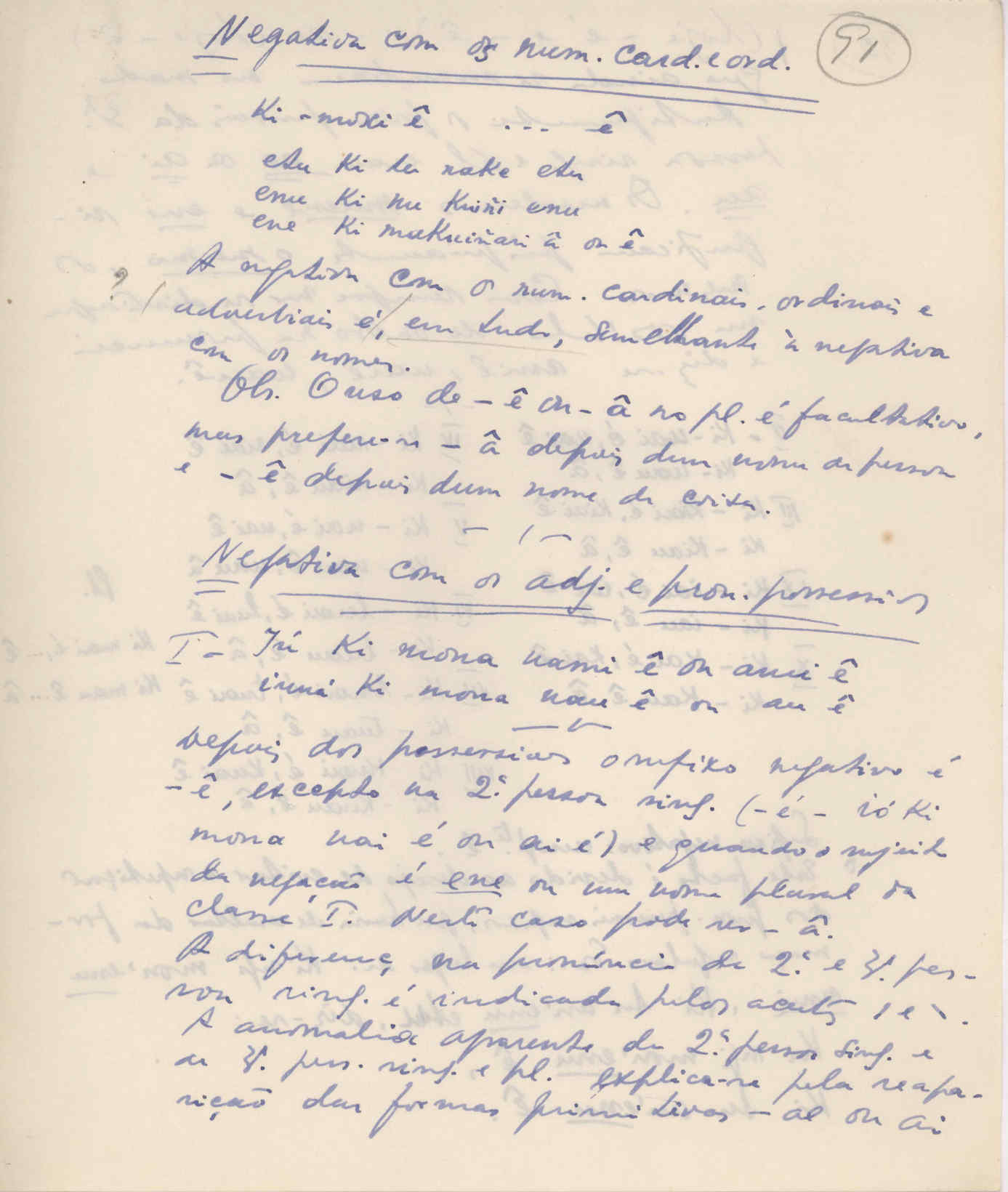 04354.004.004- pag.20