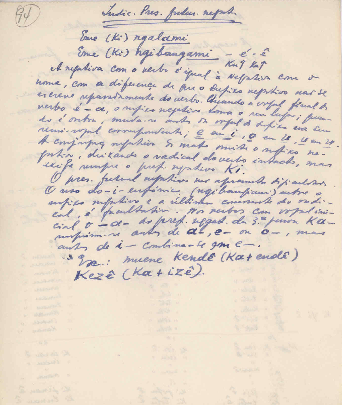 04354.004.004- pag.23