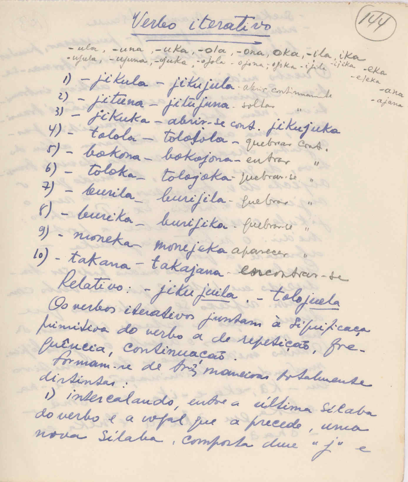 04354.004.004- pag.73