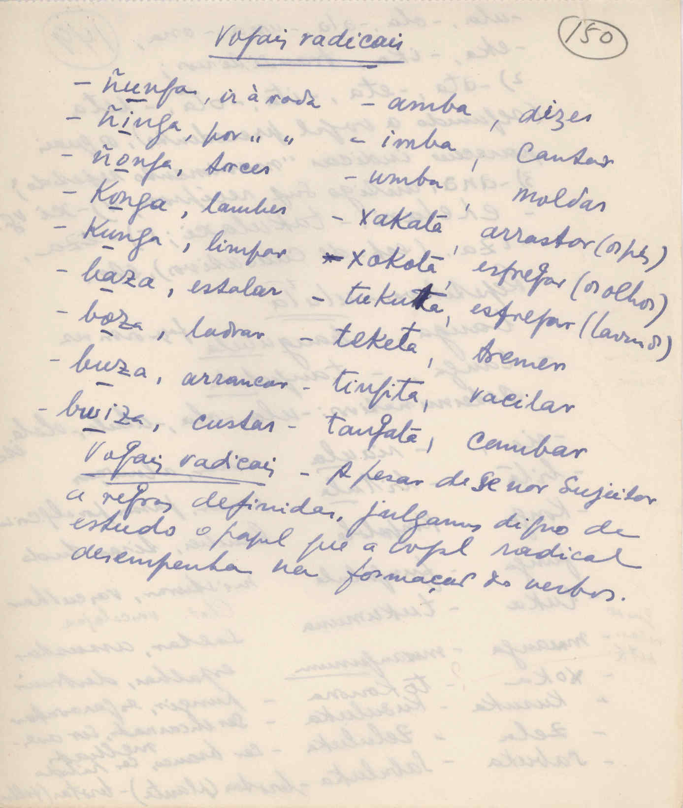 04354.004.004- pag.79