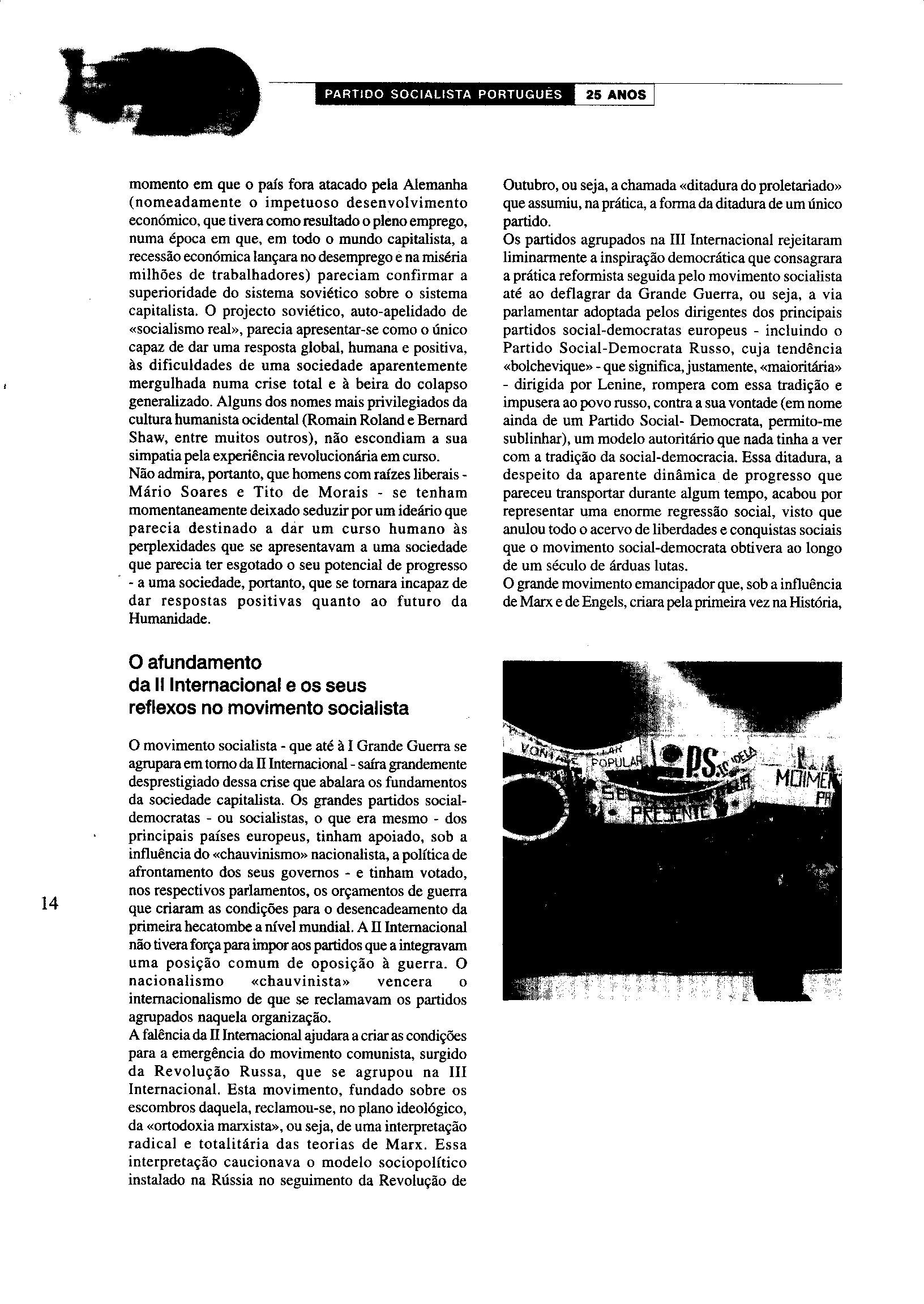 04385.004- pag.25