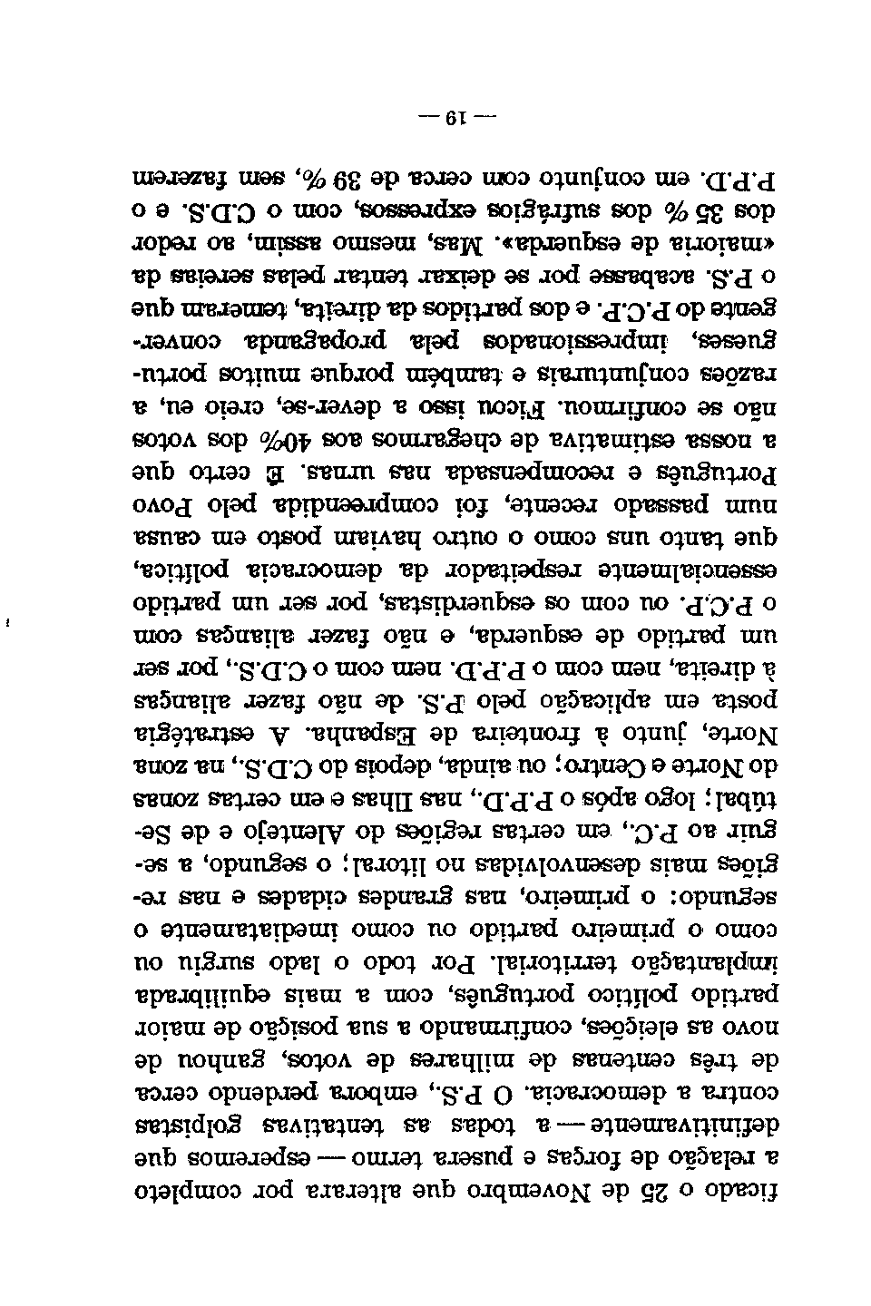 04385.010- pag.20