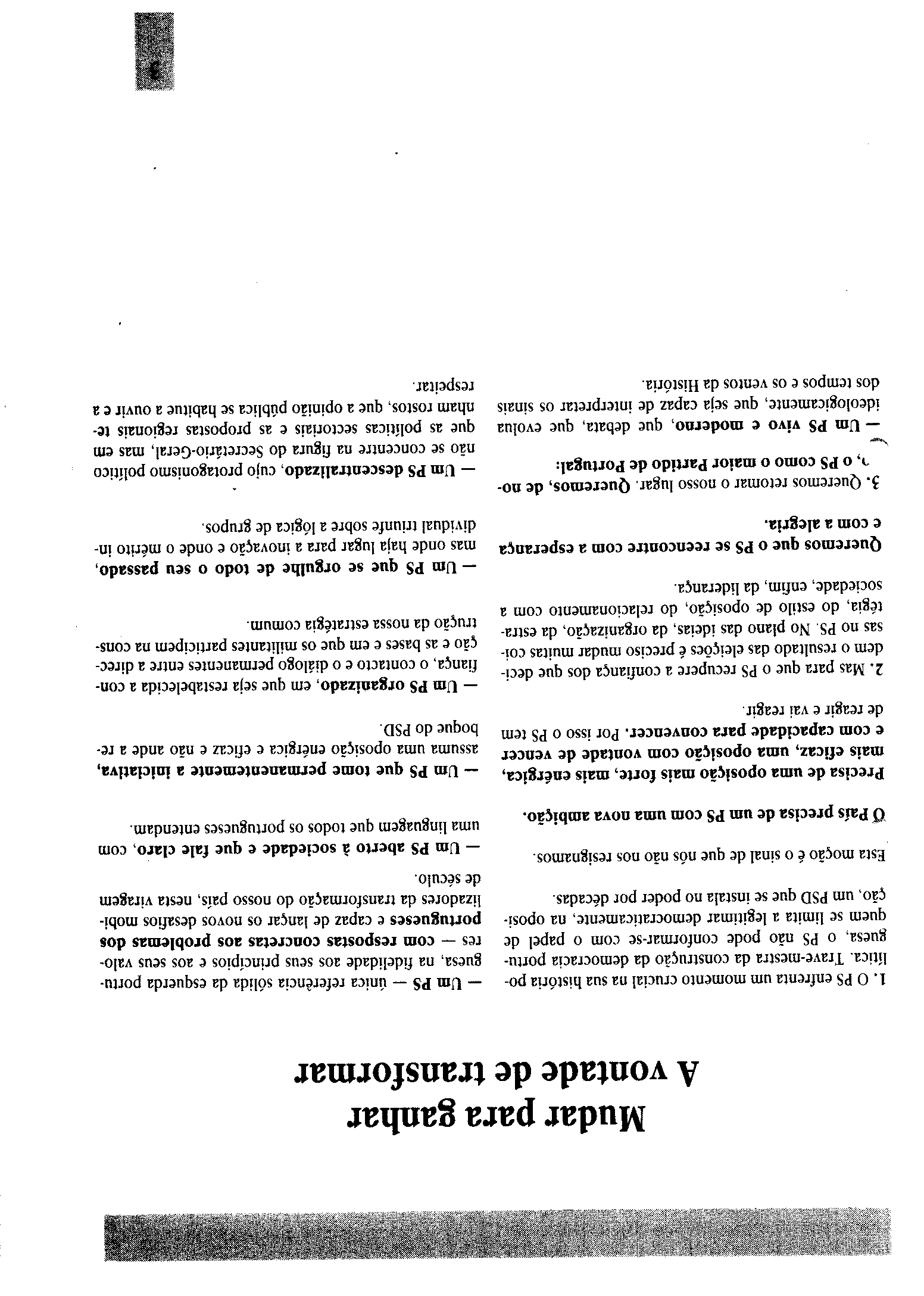 04385.061- pag.3