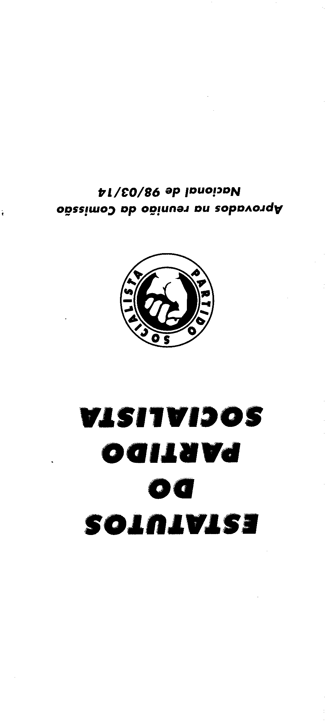 04385.079- pag.3