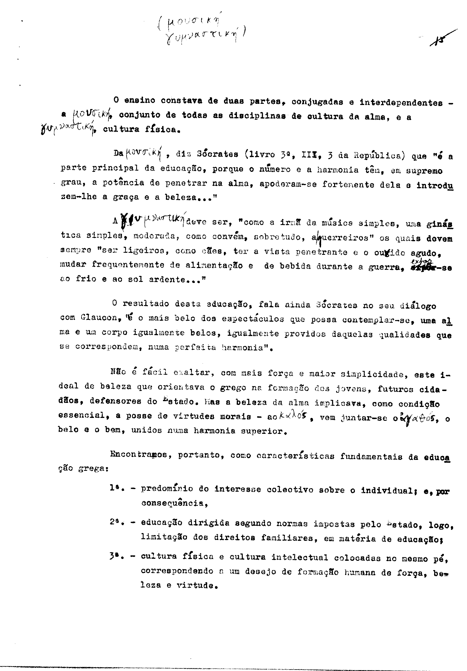 04402.001.002- pag.118