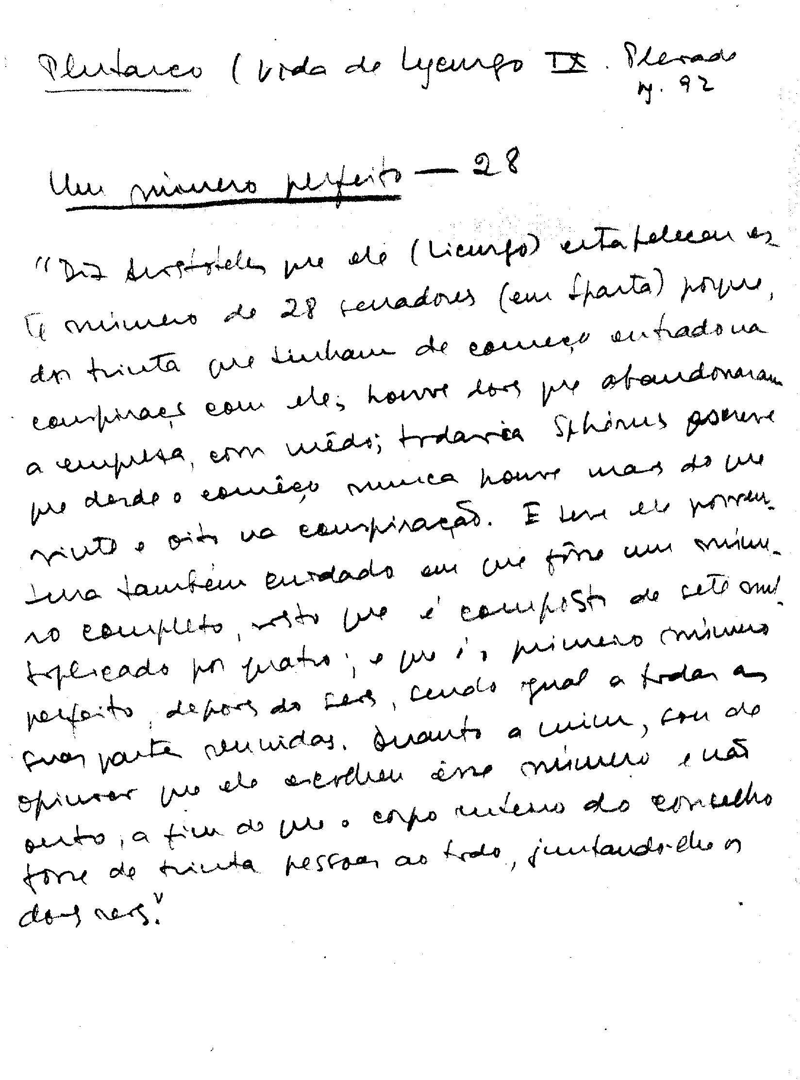 04403.021- pag.16