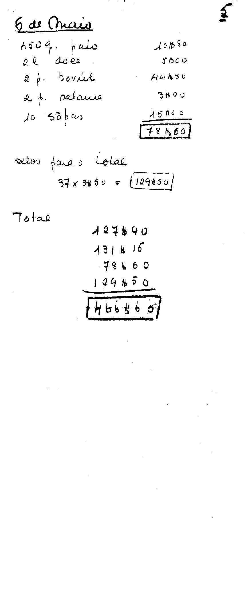 04408.007- pag.76