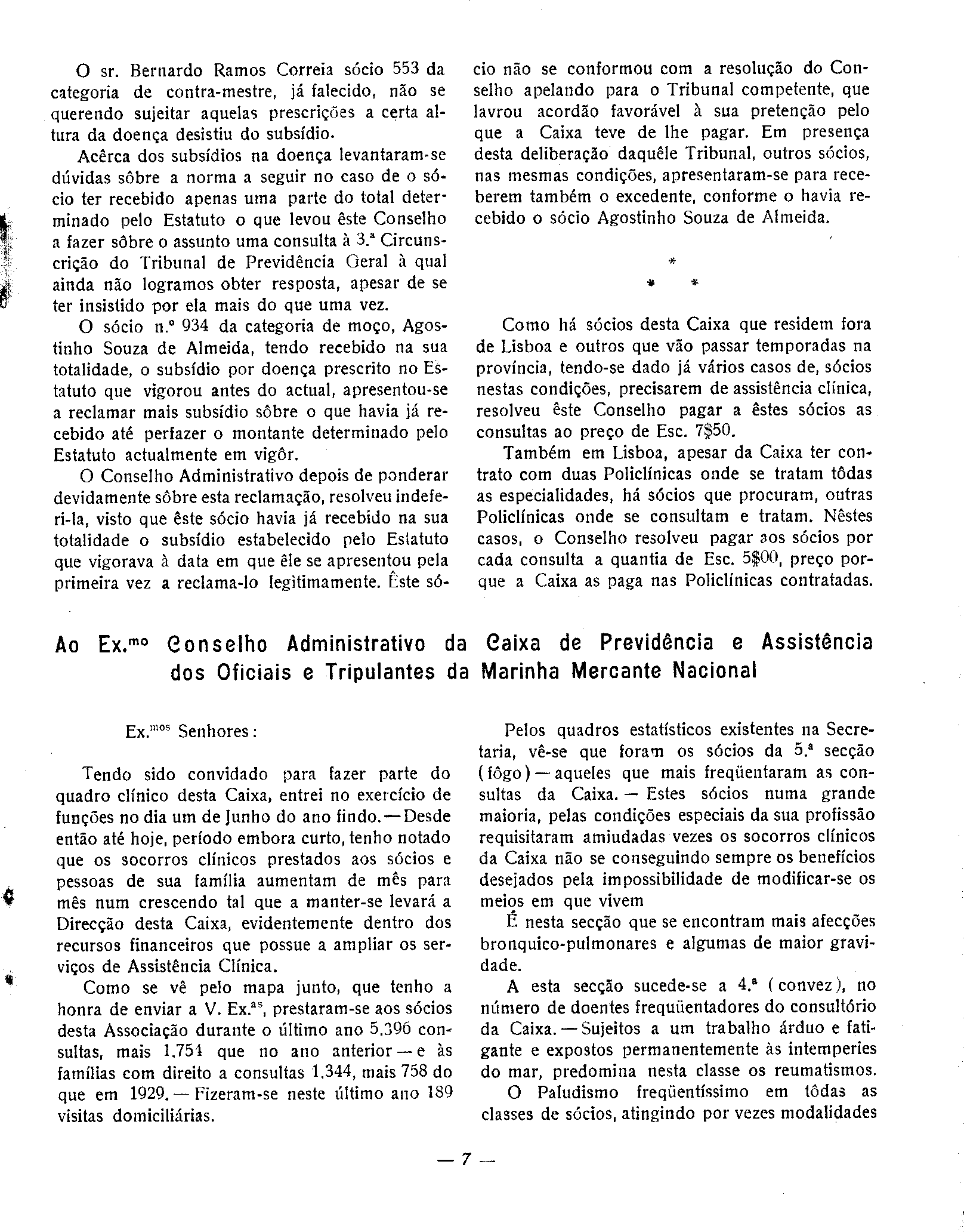 04411.010- pag.7