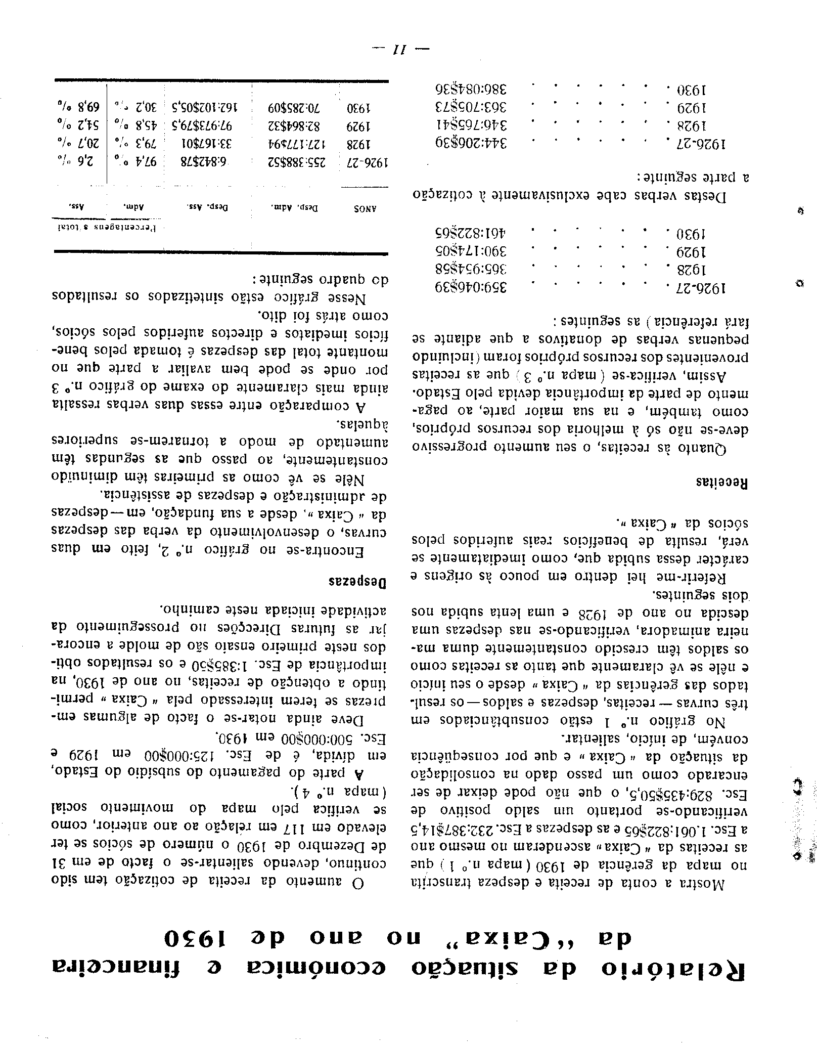 04411.010 - pag.11 04411.010- pag.11