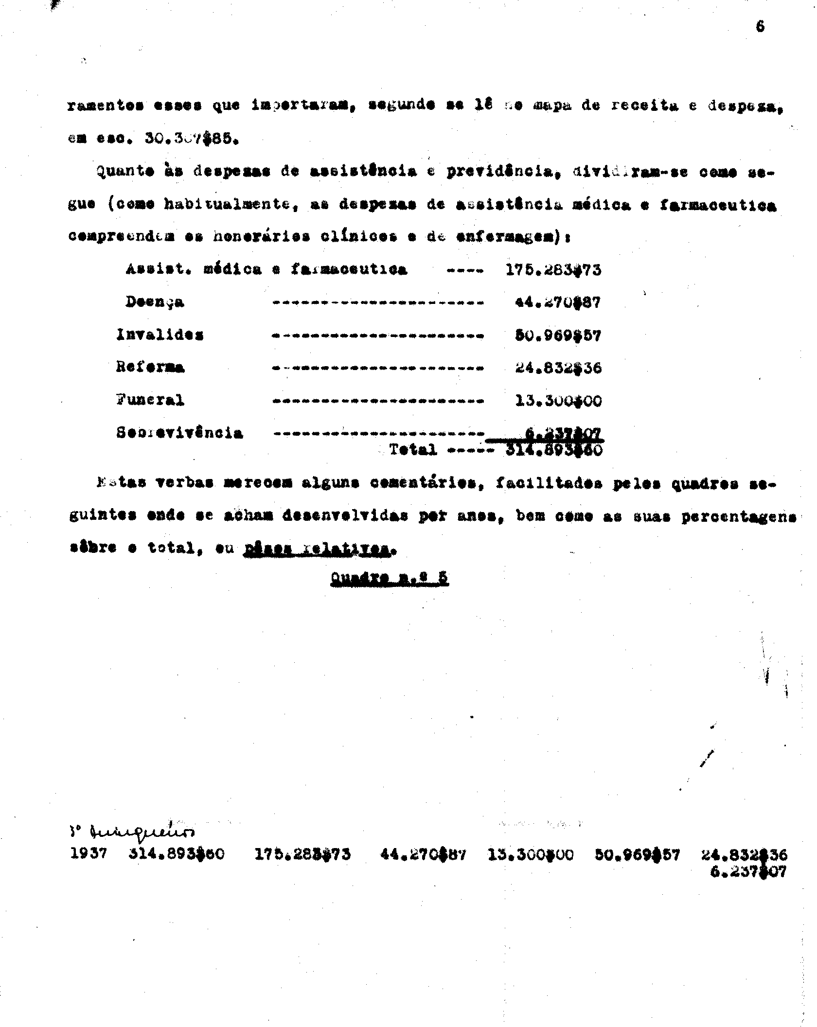 04411.014- pag.7