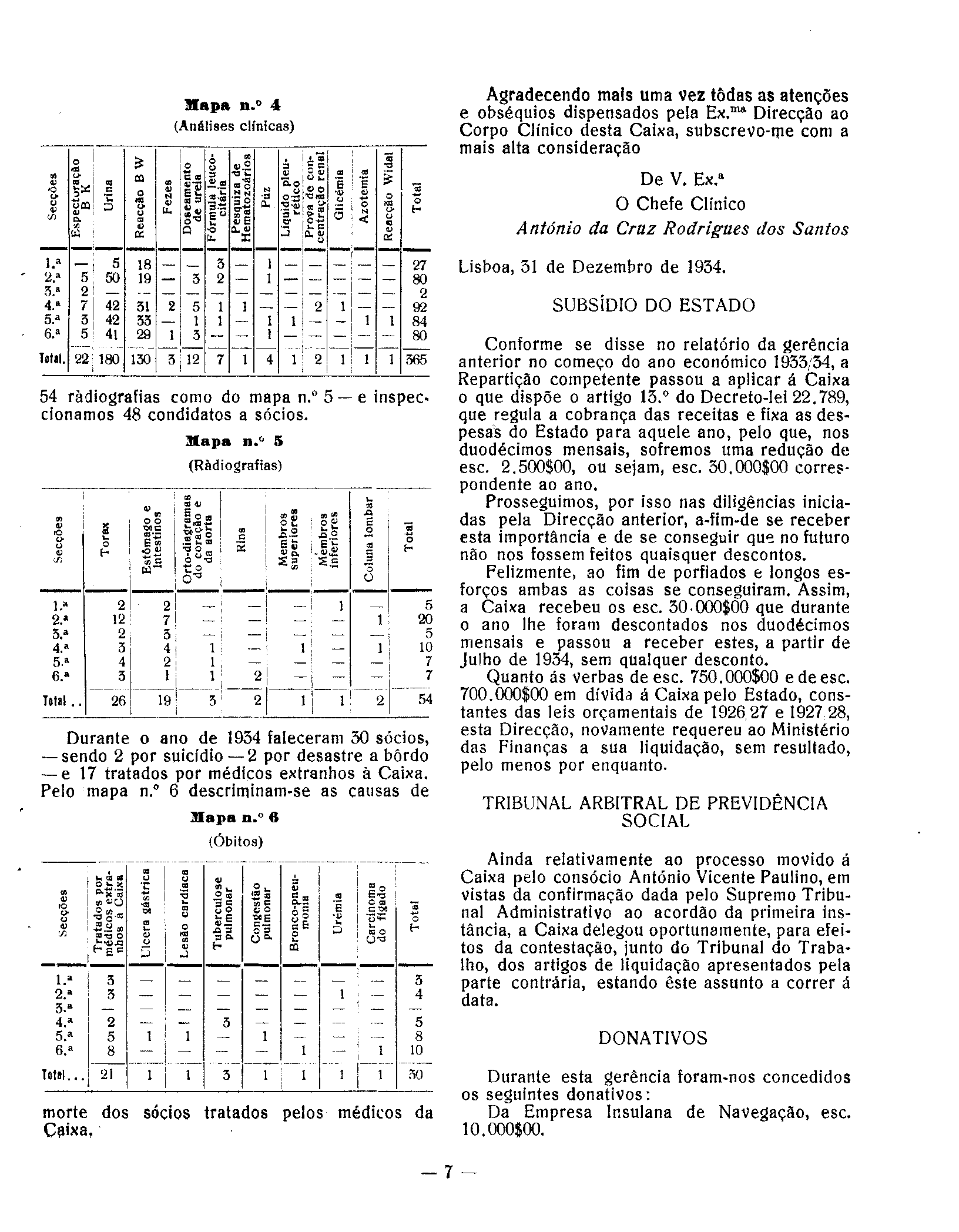 04411.017- pag.8