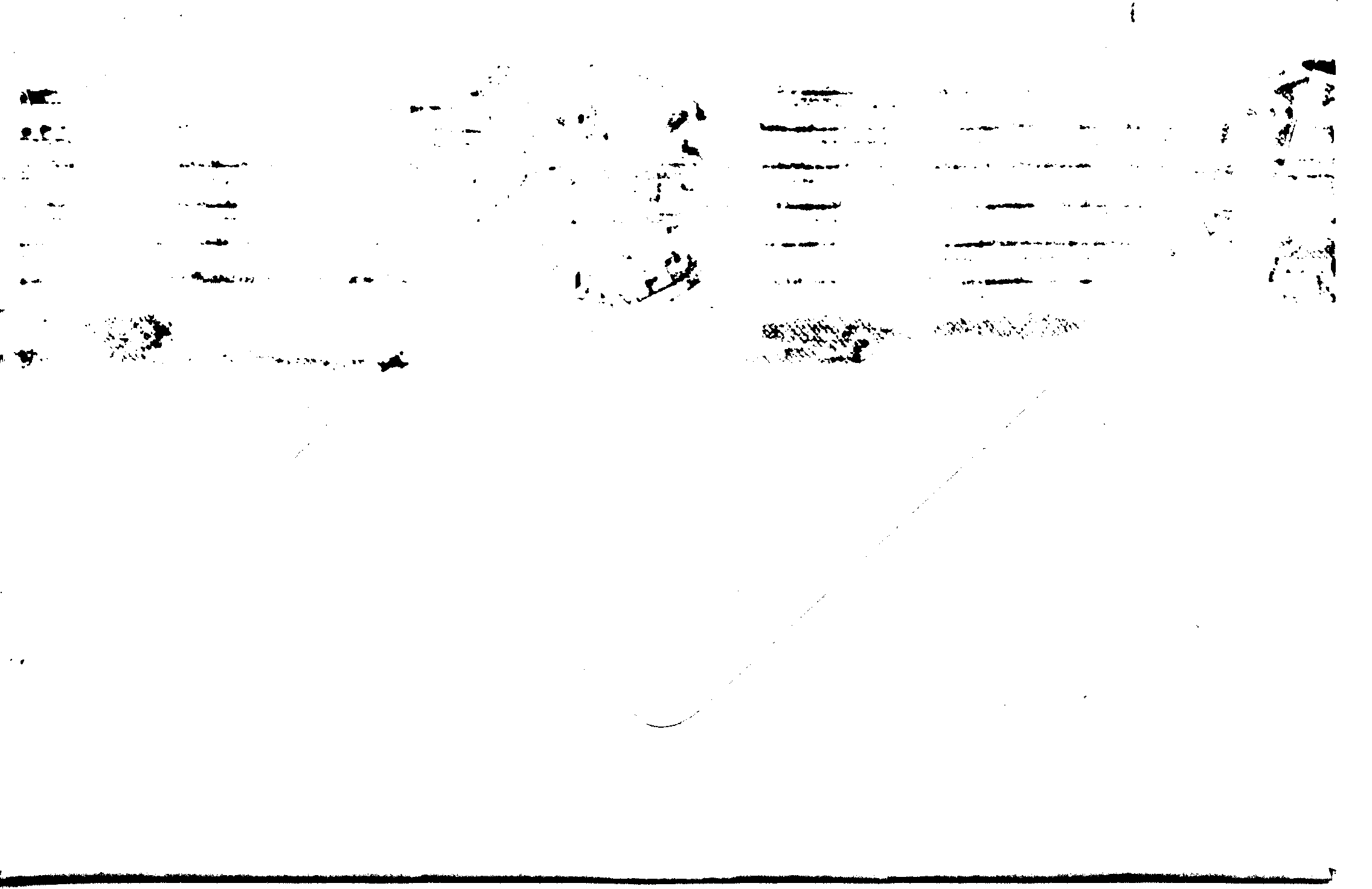 04412.001- pag.6