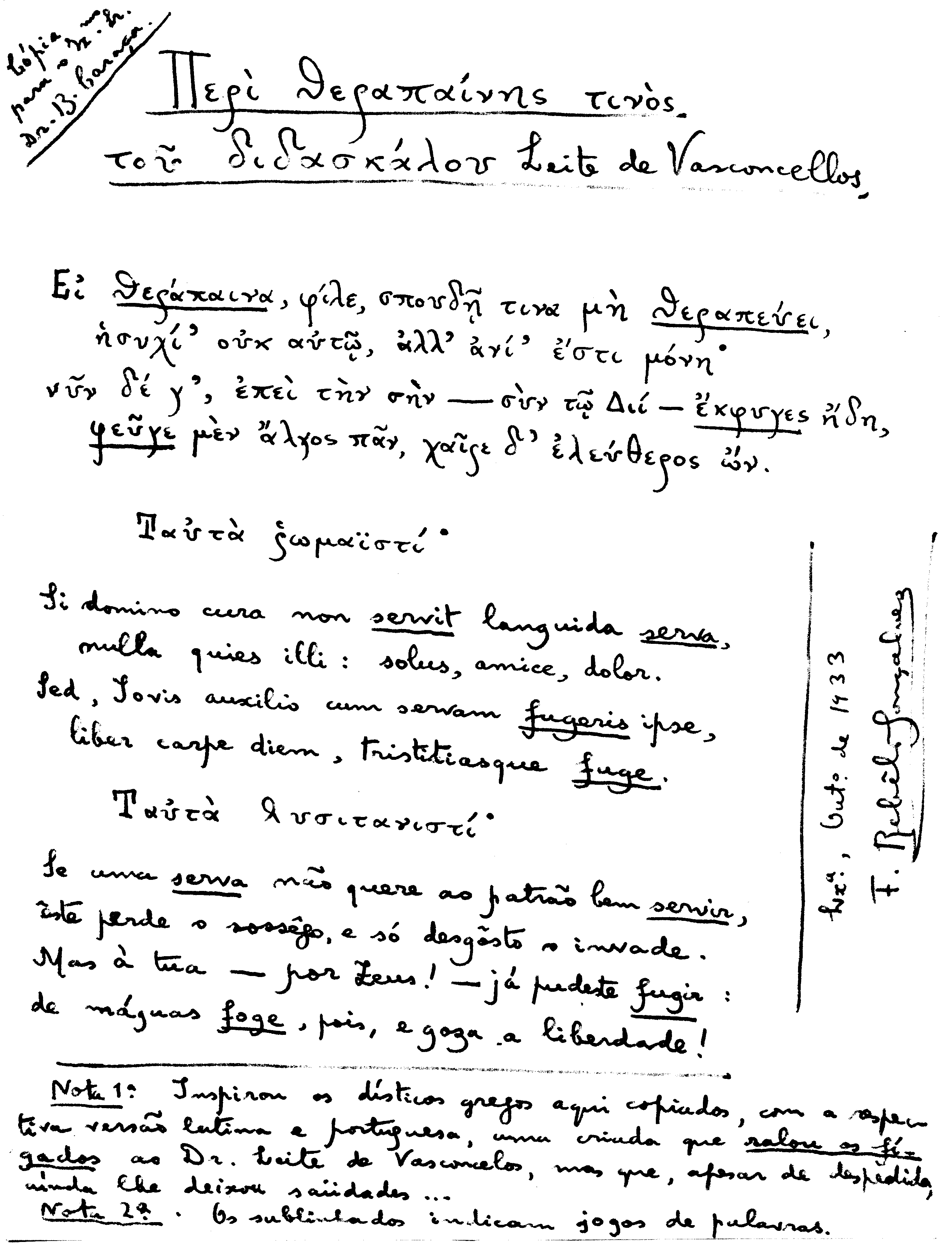 04412.001- pag.77
