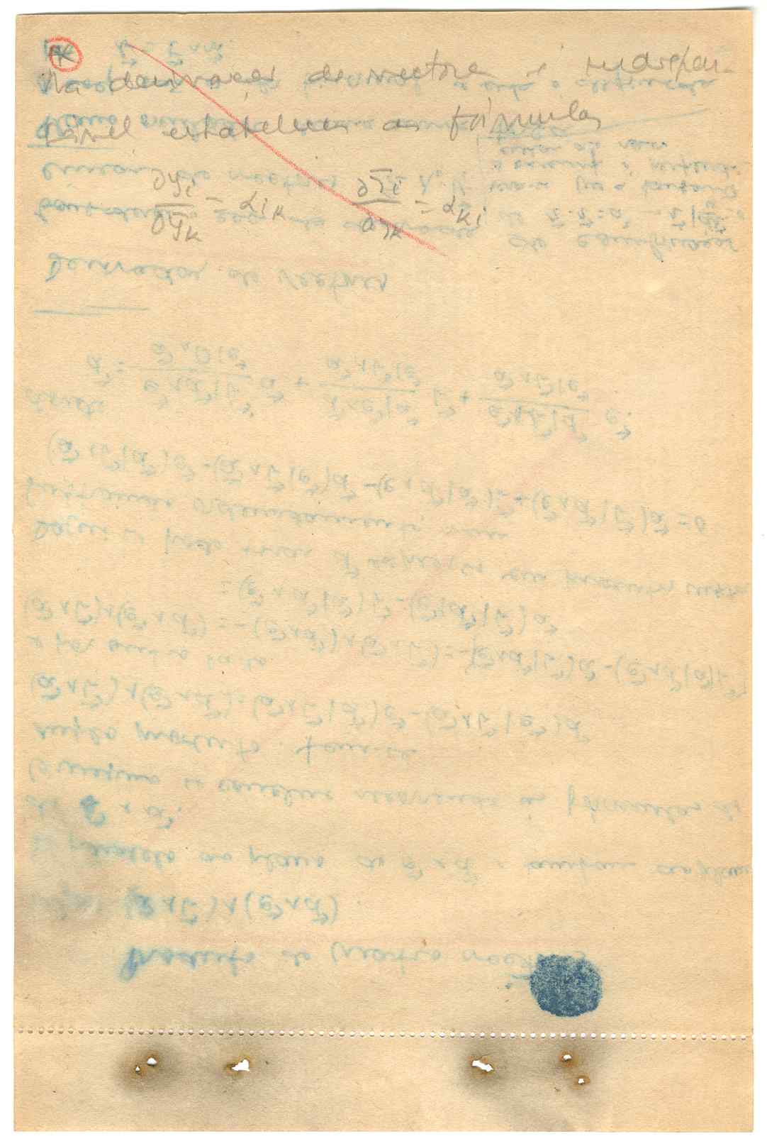 04415.010- pag.17