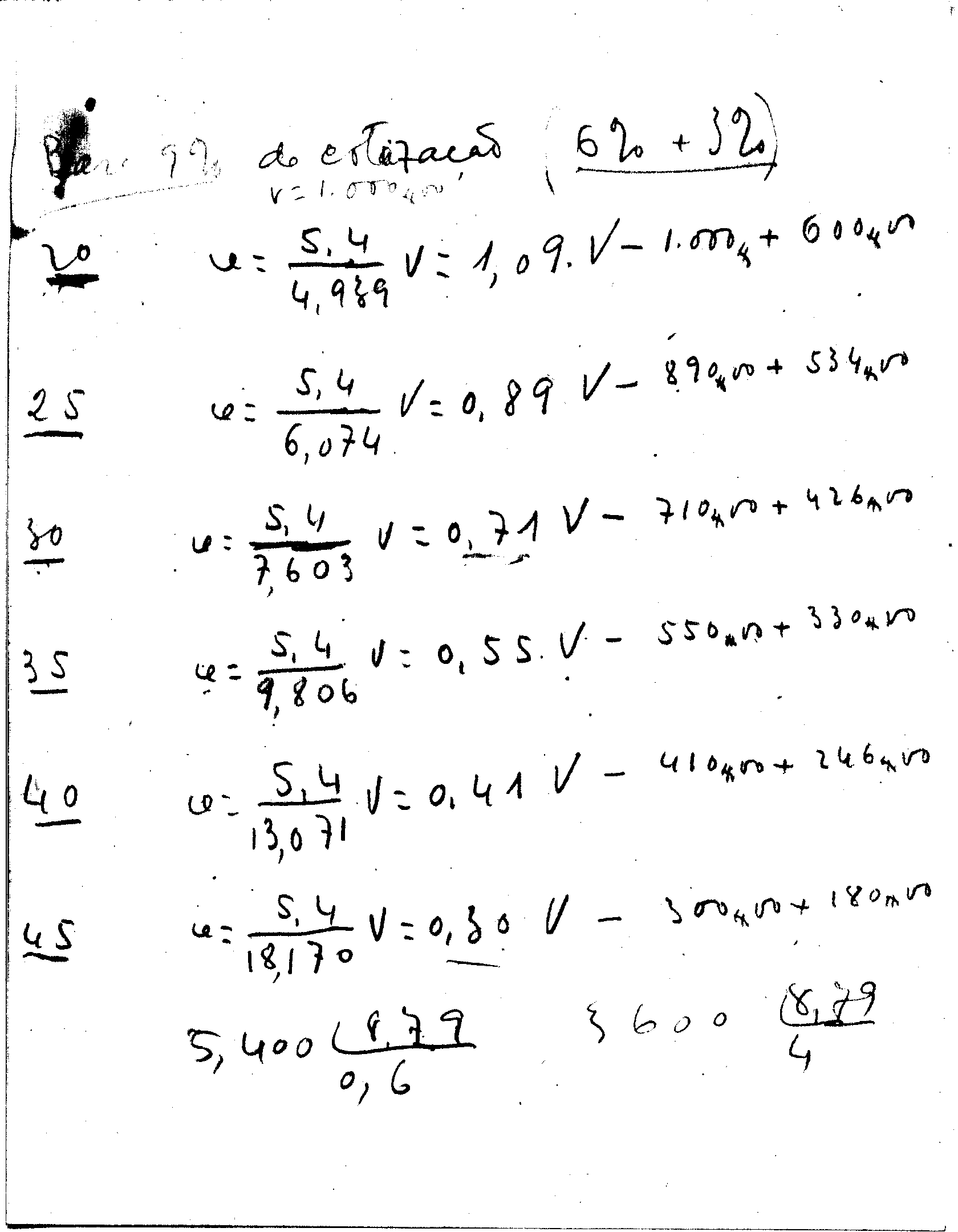 04417.007- pag.127