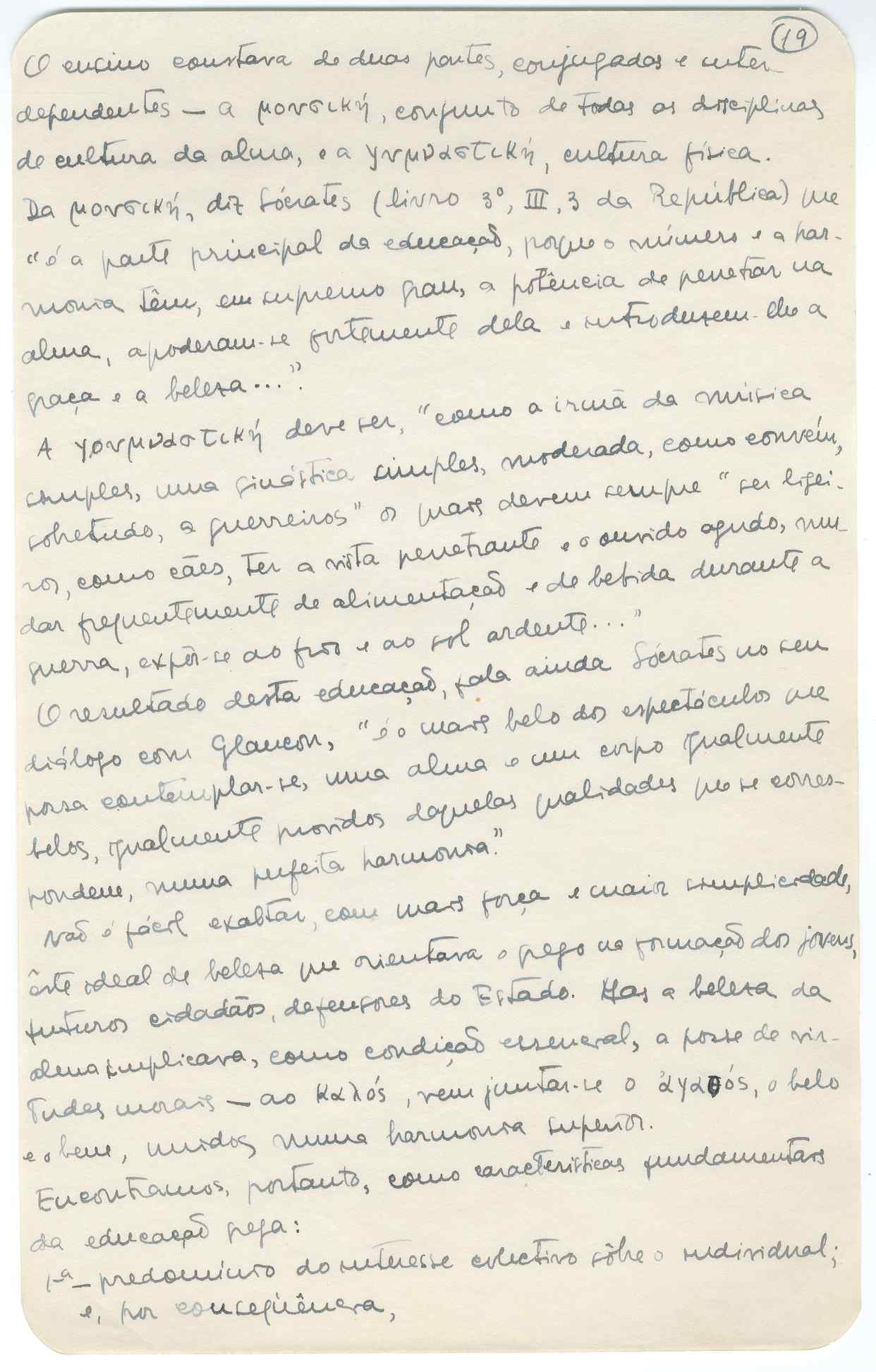 04418.001.003- pag.19