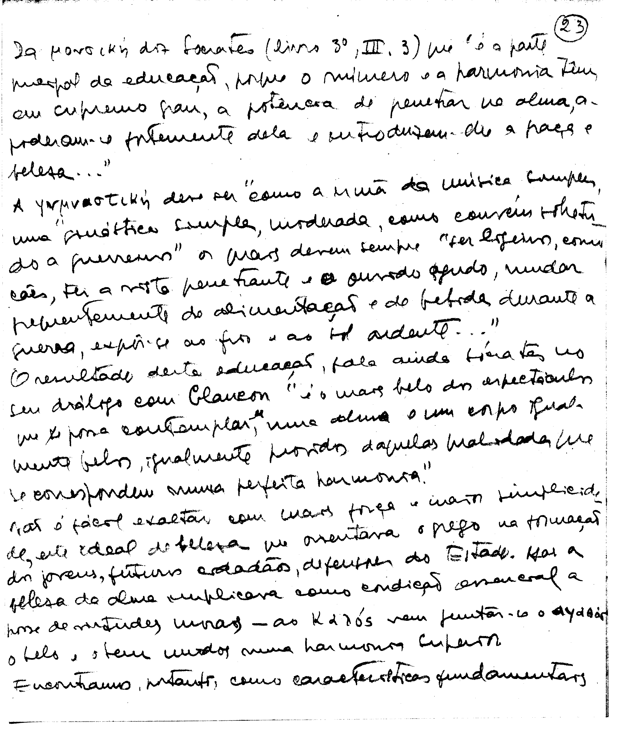 04418.010- pag.27
