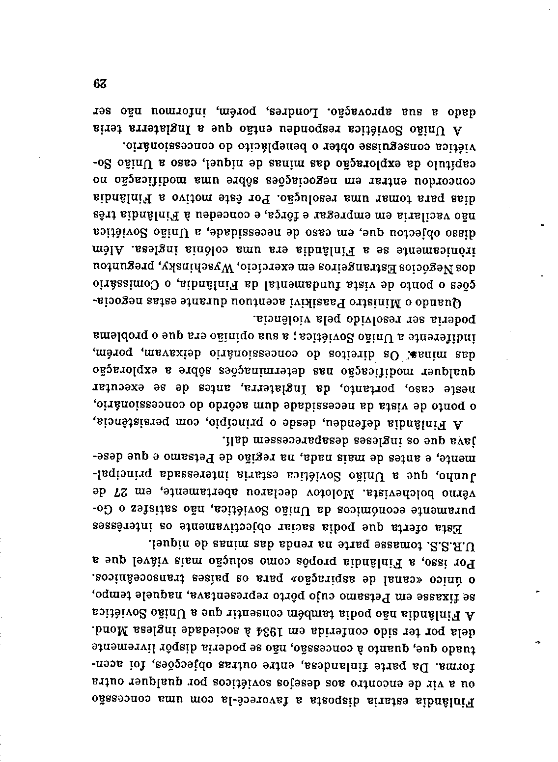 04419.005- pag.32