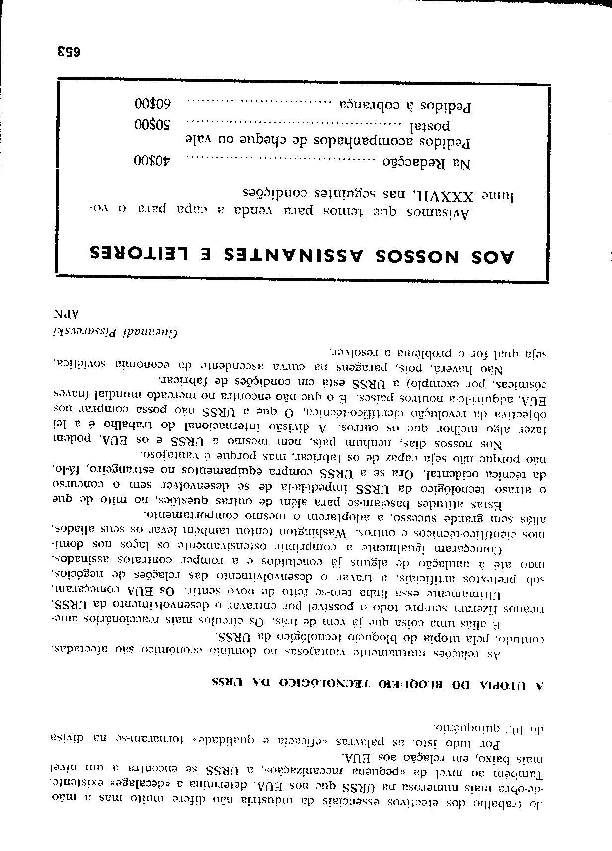 04421.006- pag.193
