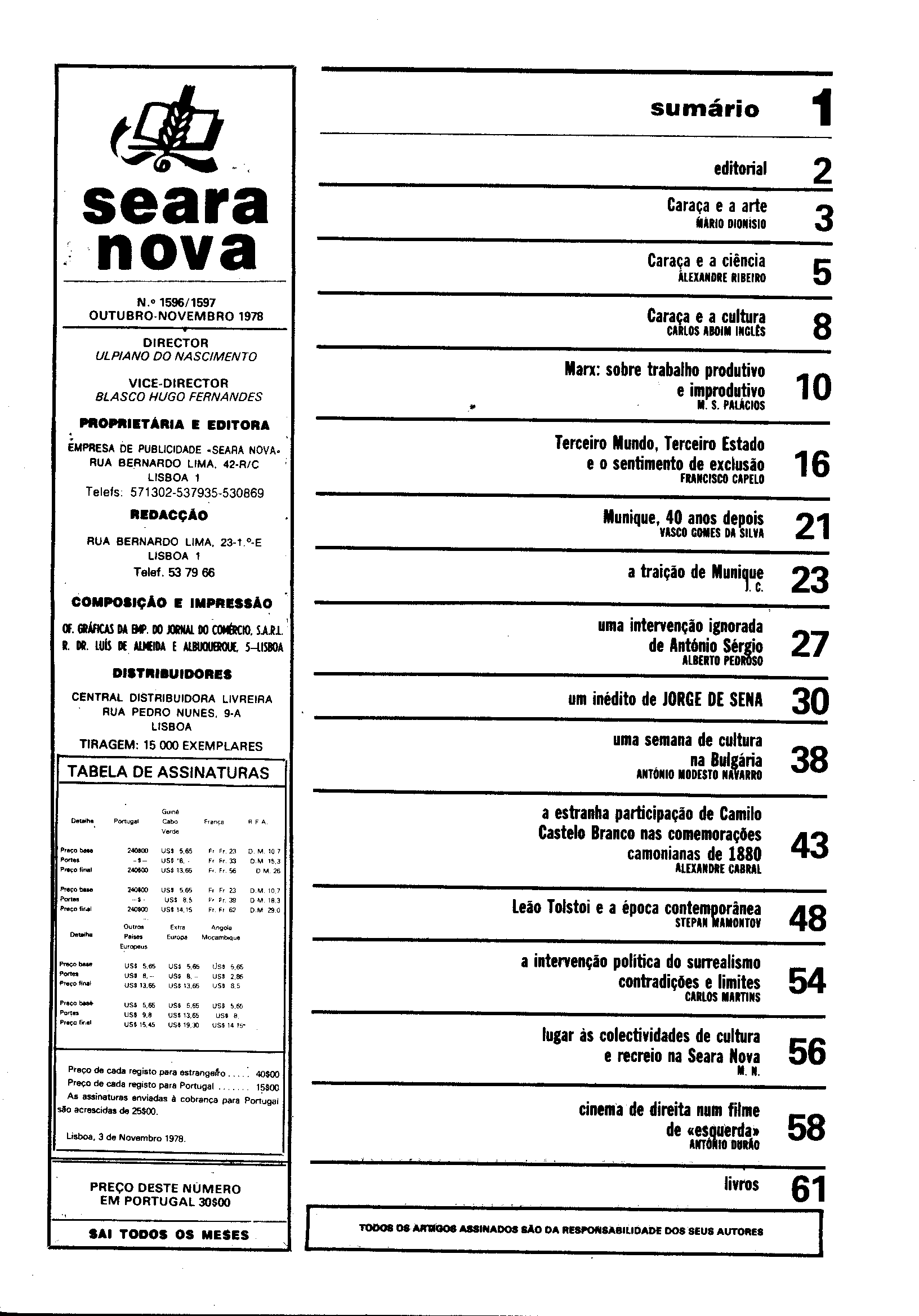 04421.012- pag.5