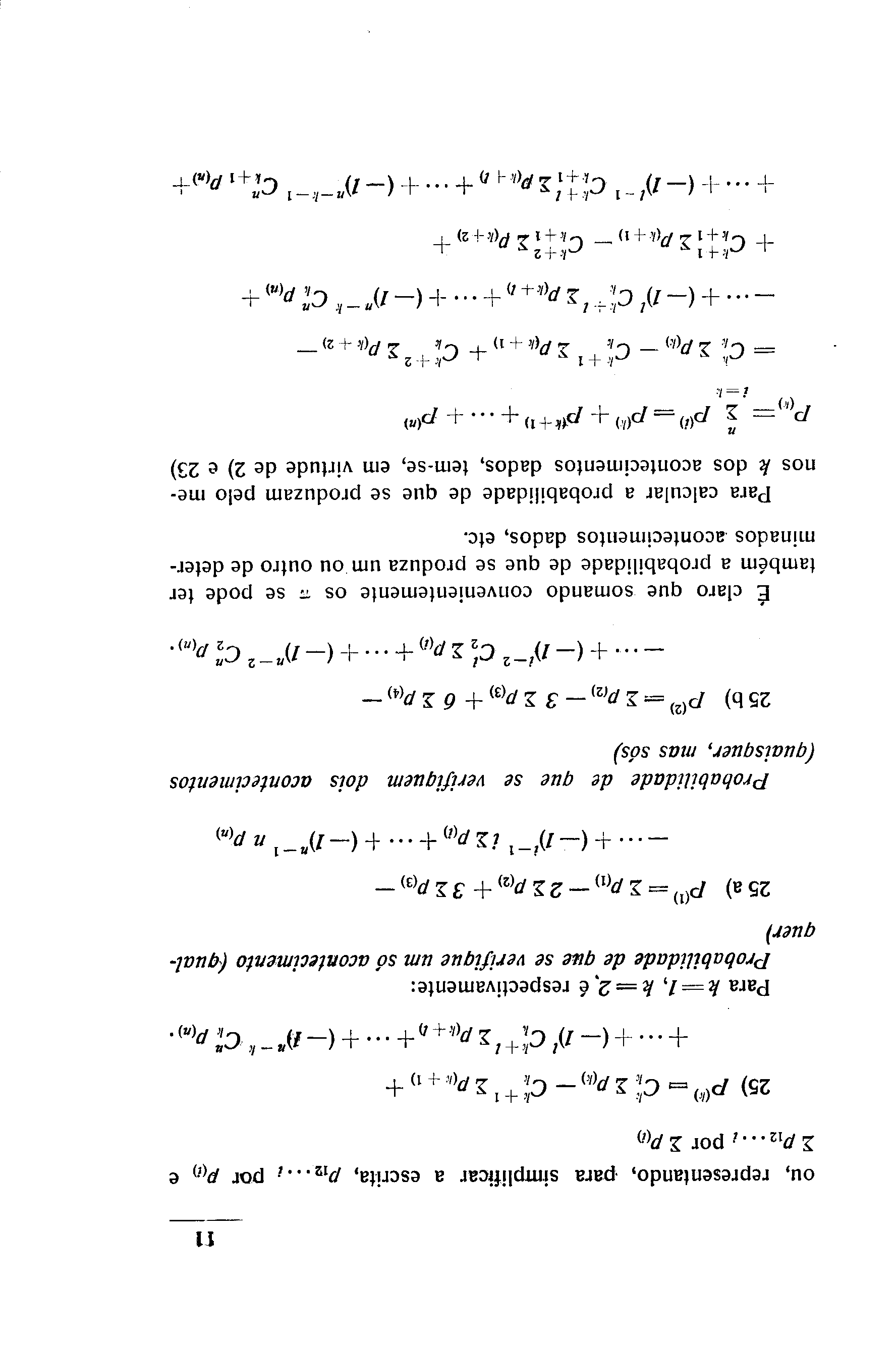 04428.017- pag.14