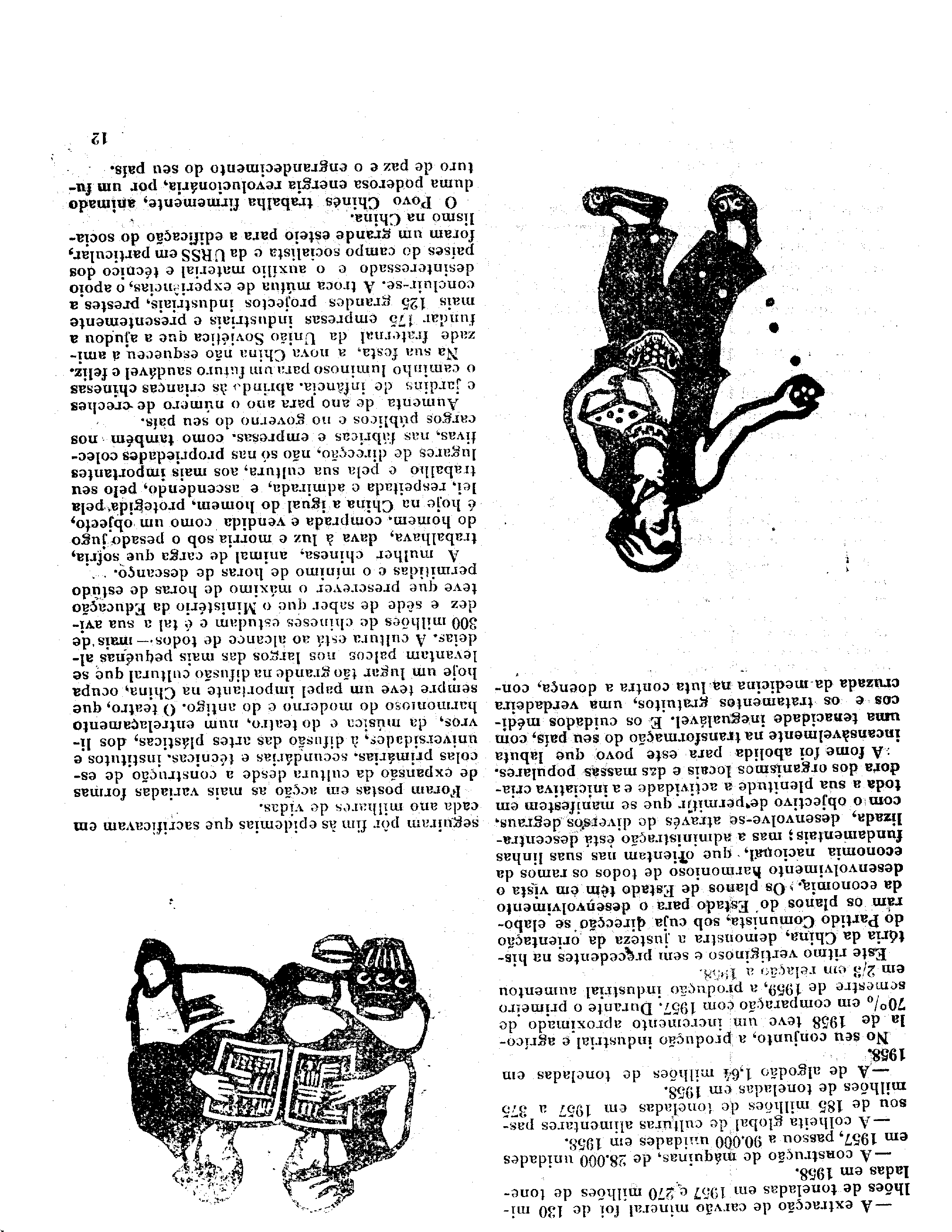 04435.723.004- pag.12