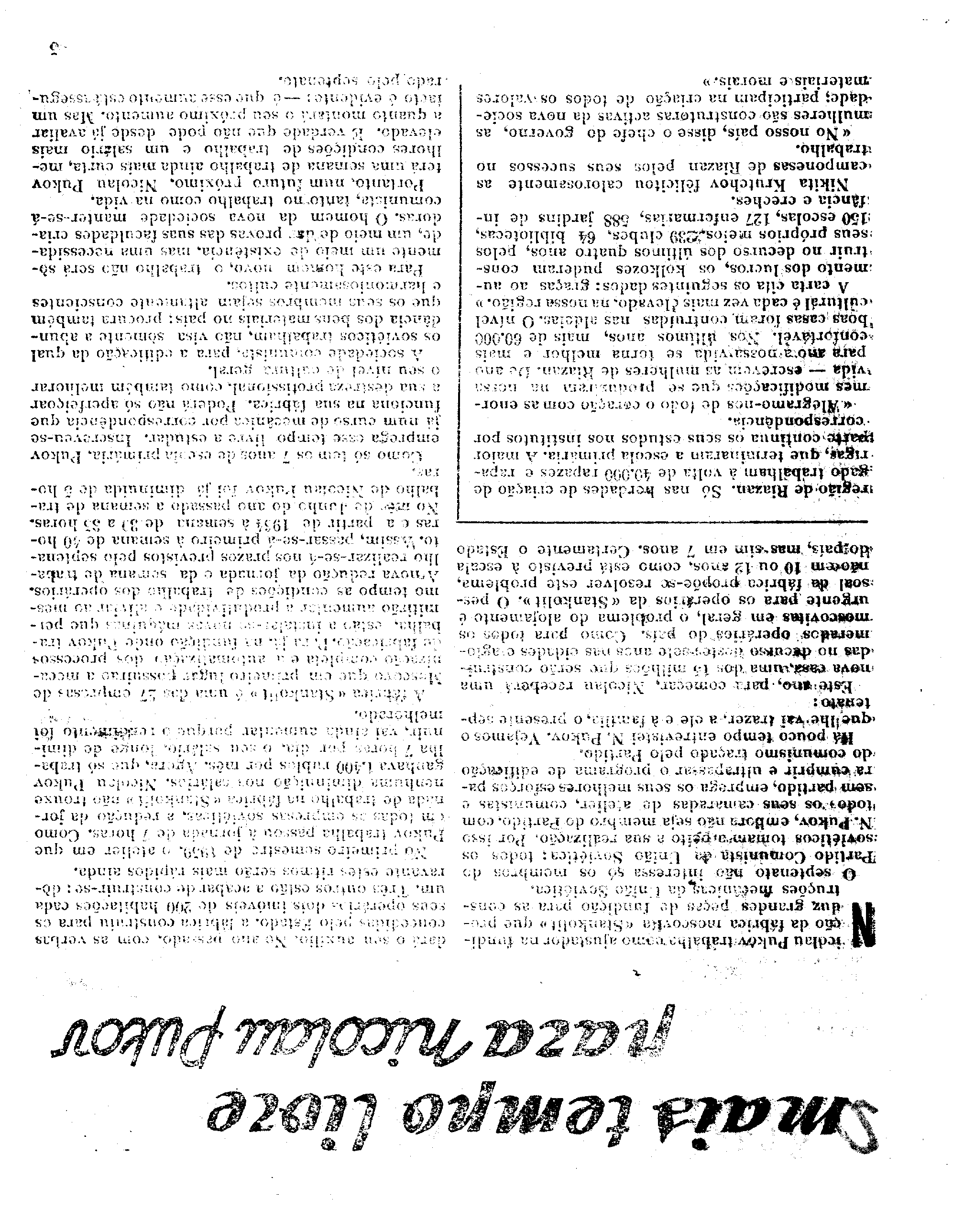 04435.723.007- pag.5