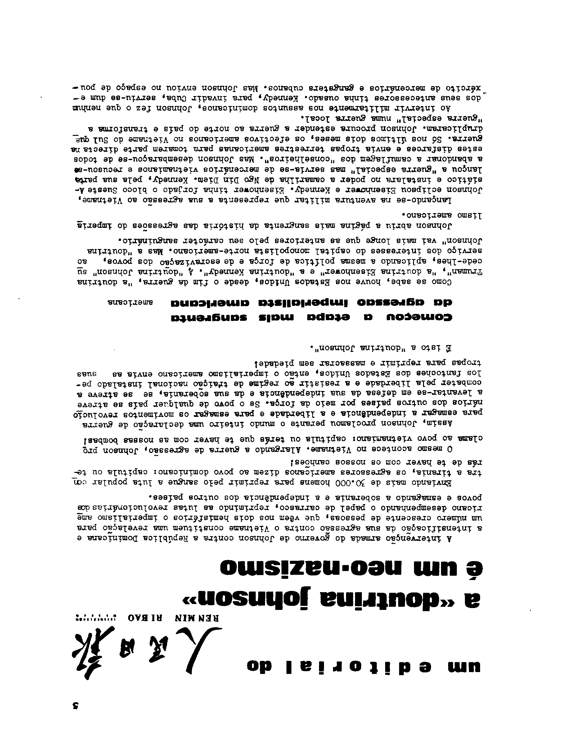 04435.751- pag.5