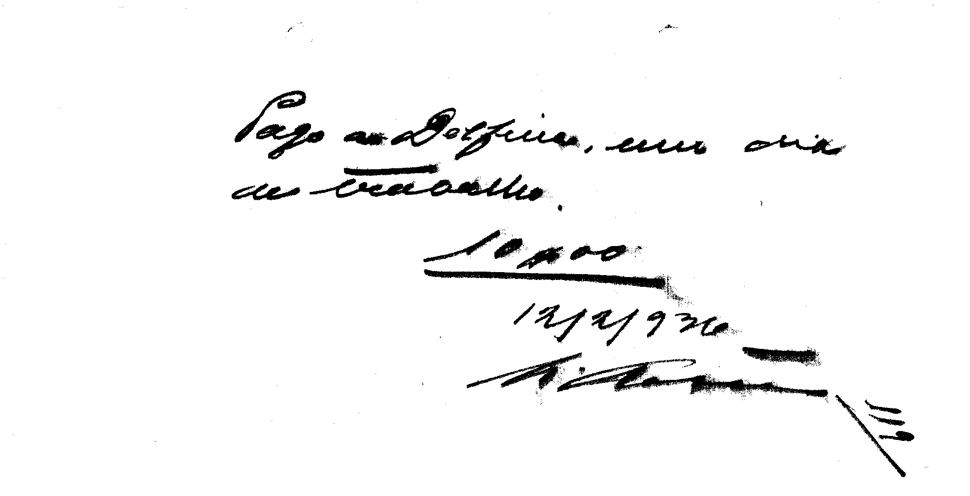 04452.006- pag.21