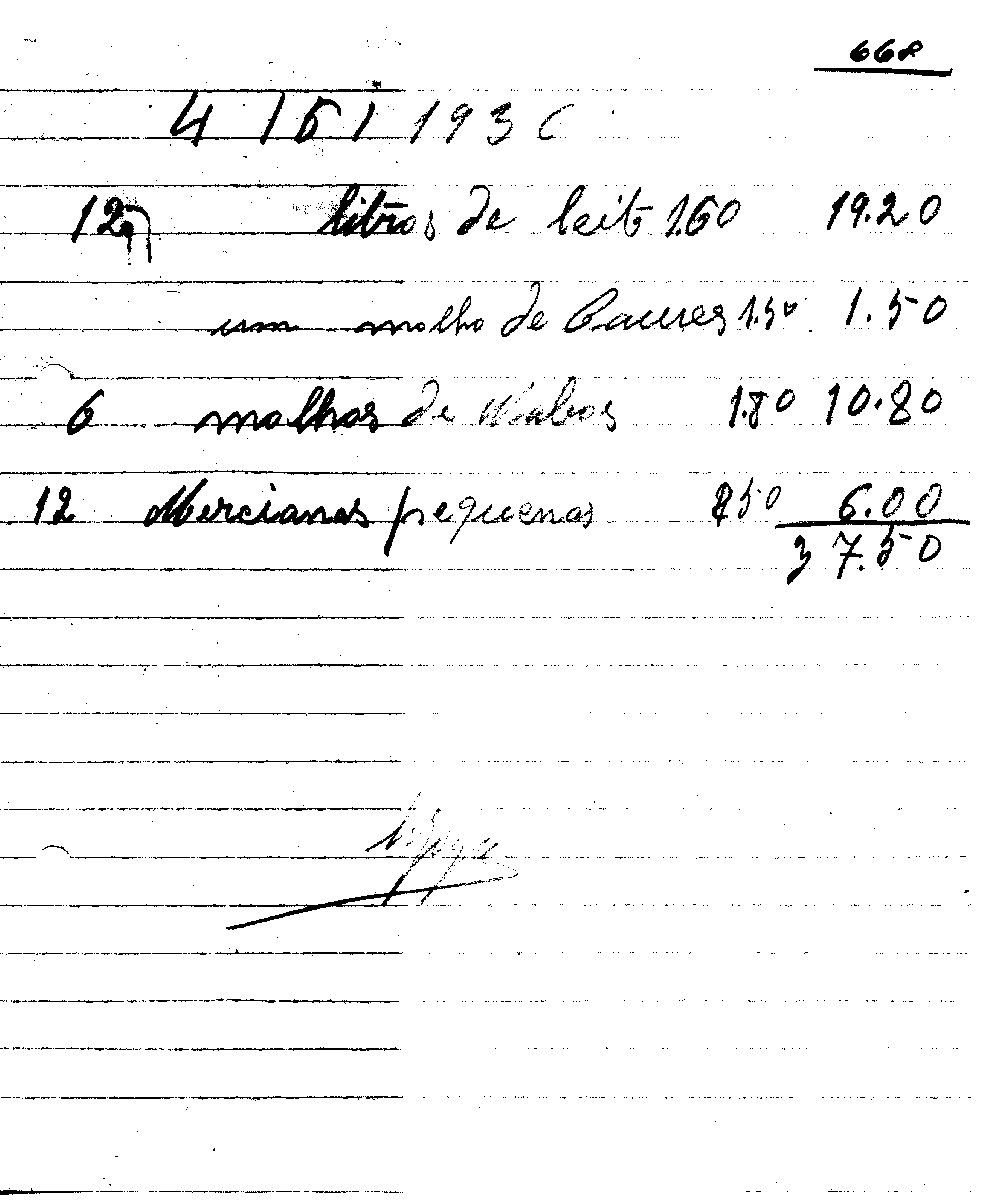 04452.014- pag.75
