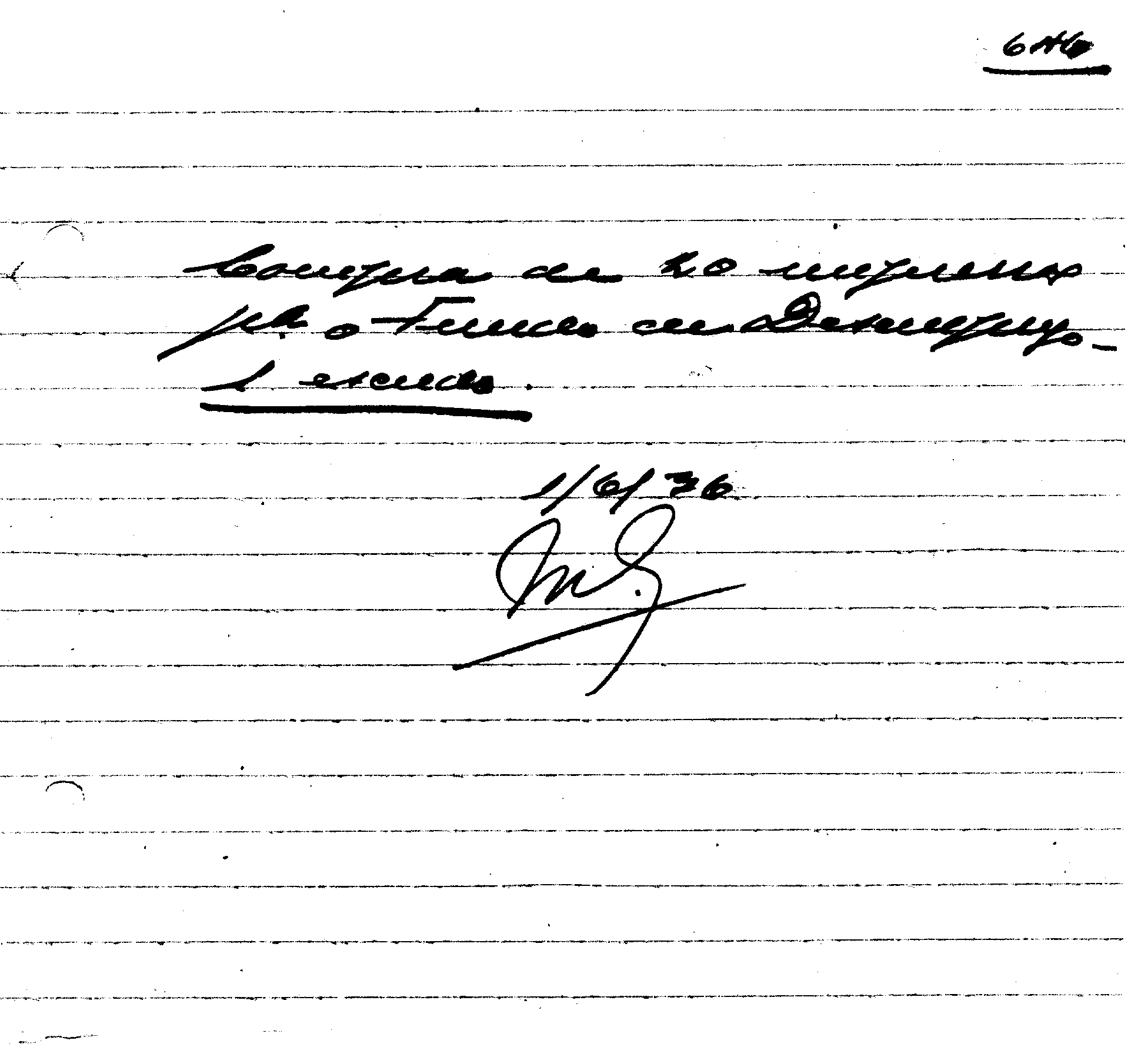 04452.014- pag.111