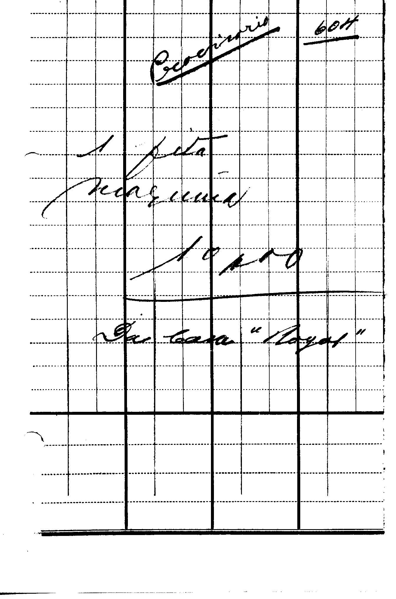 04452.015- pag.68
