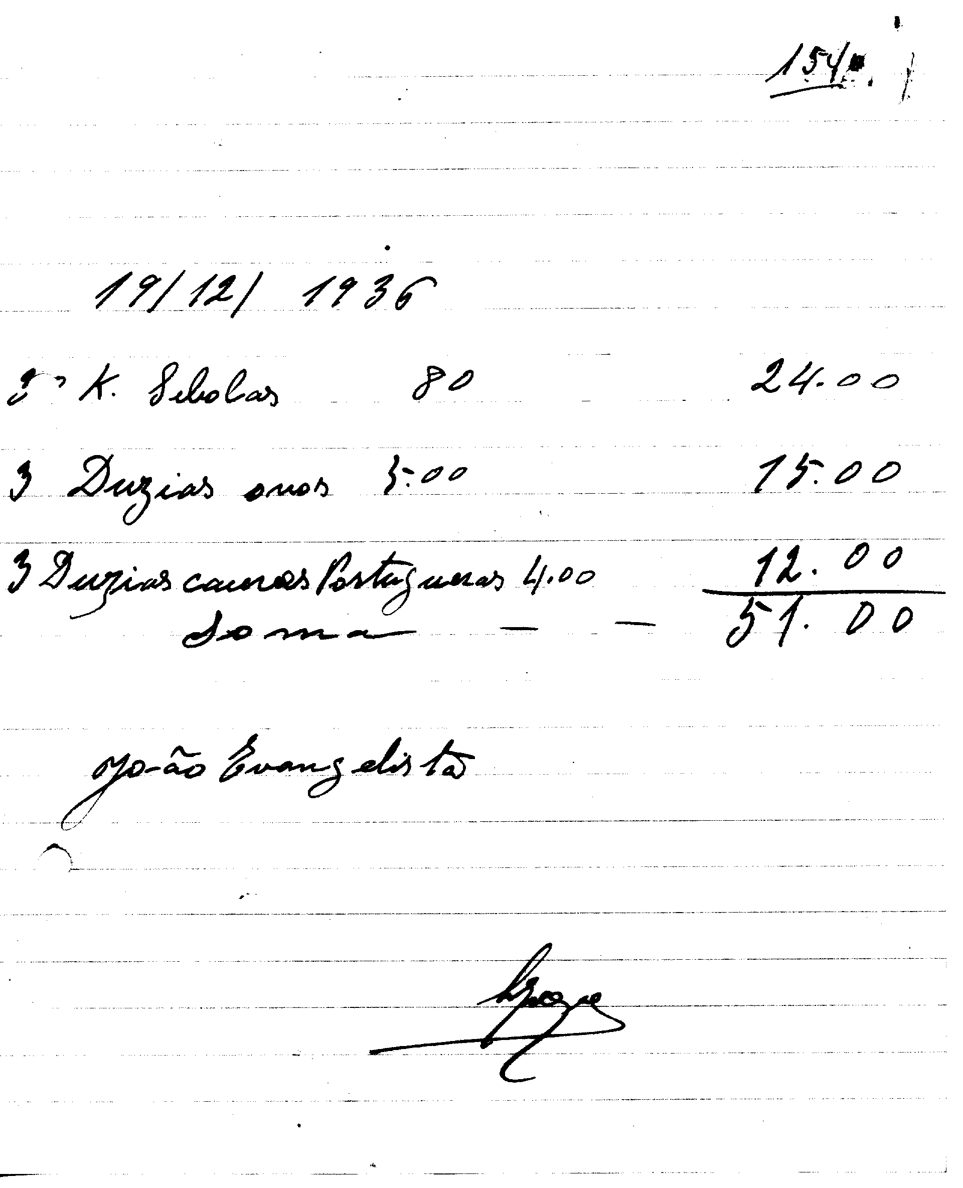 04452.018- pag.17