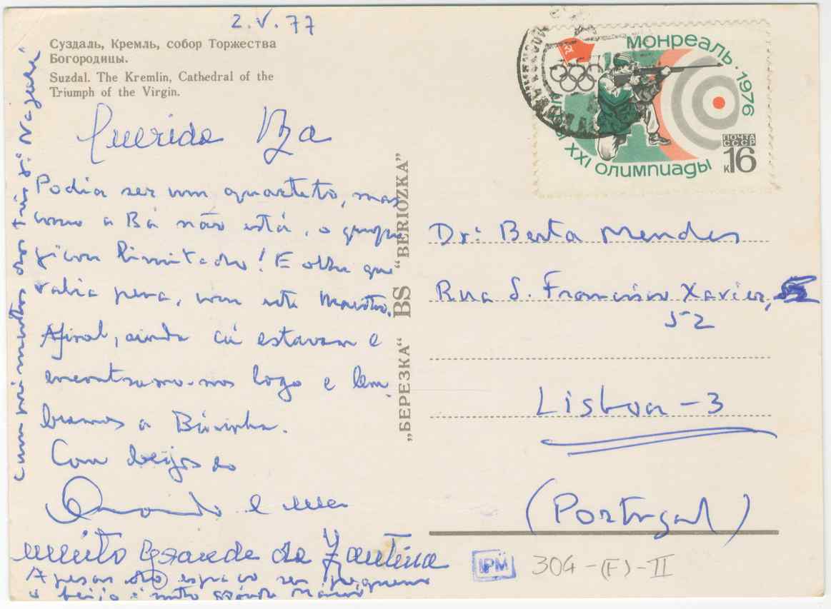 04479.003.005- pag.16