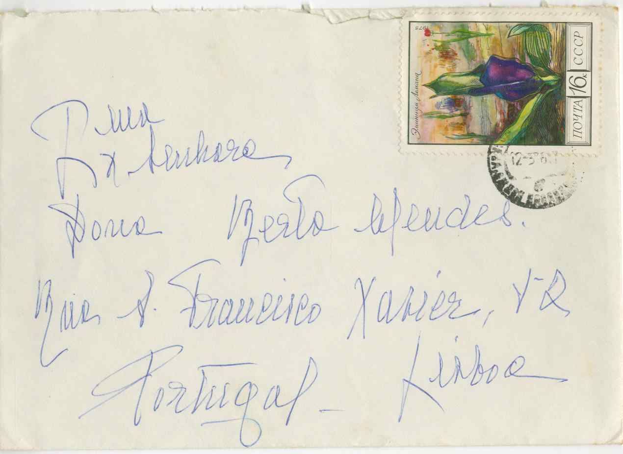 04479.003.005- pag.17