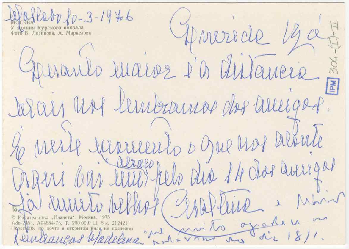 04479.003.005- pag.23
