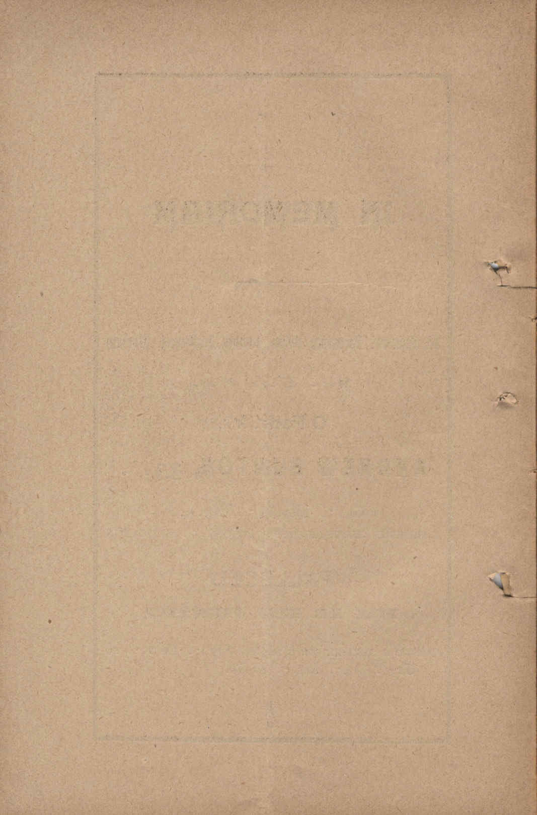 04500.001.012- pag.16