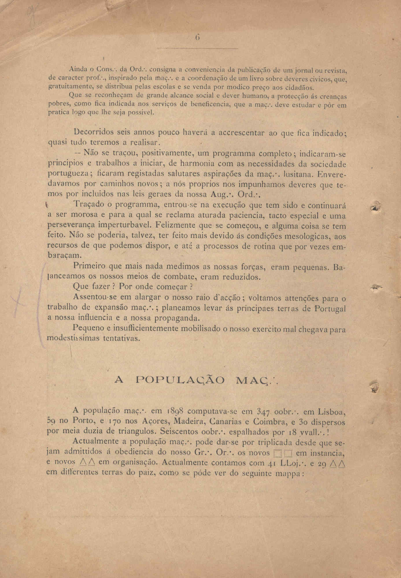 04501.005.014- pag.6