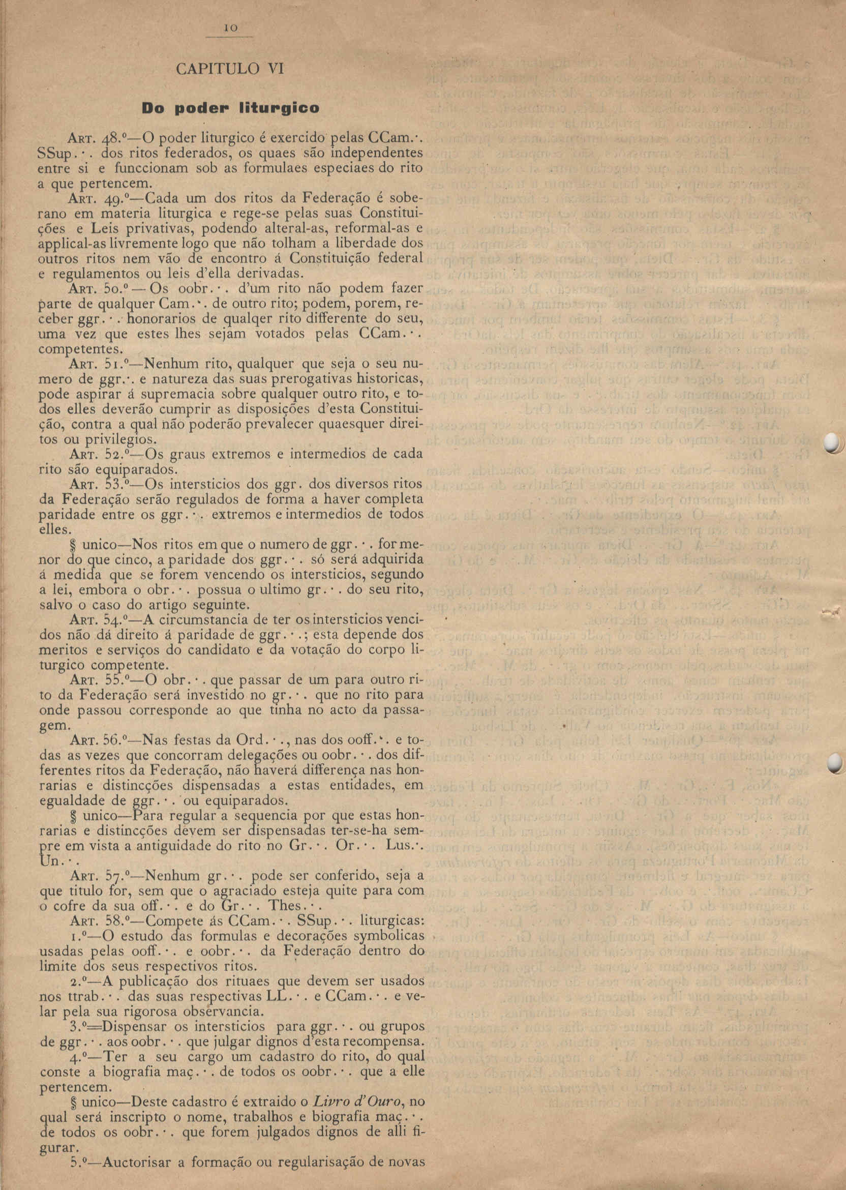 04503.003.011- pag.12