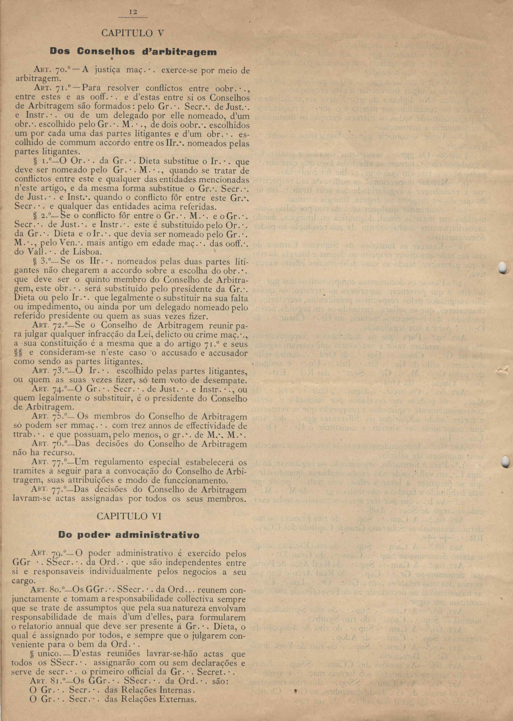 04503.003.011- pag.14