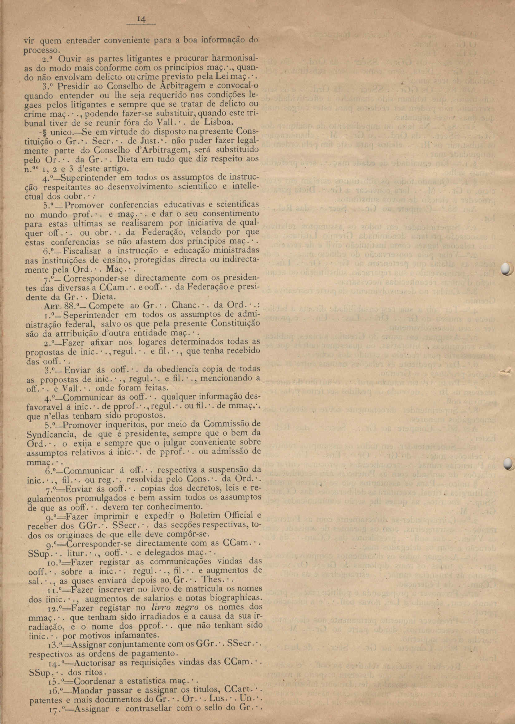 04503.003.011- pag.16