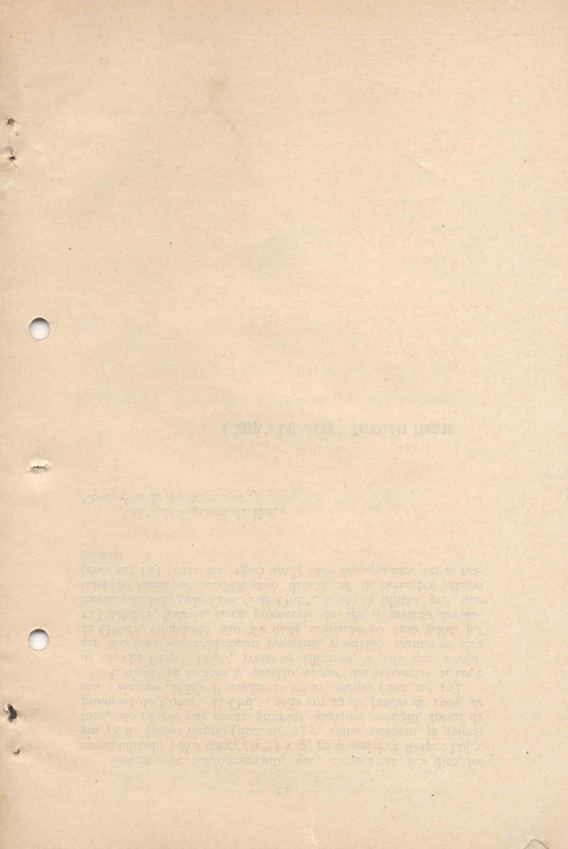 04504.001.038- pag.14