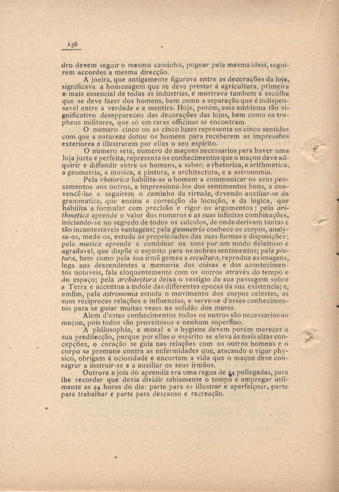 04504.001.071- pag.138