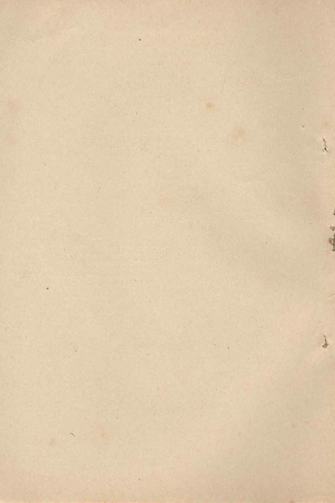 04504.004.016- pag.104